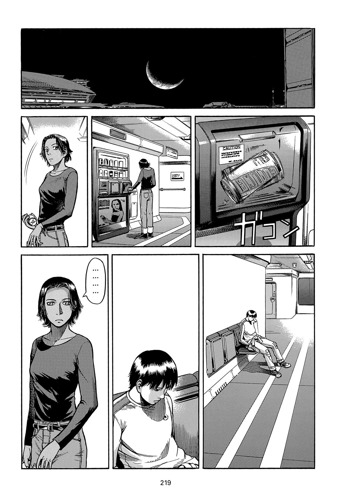 Planetes Chapter 5 - Page 26