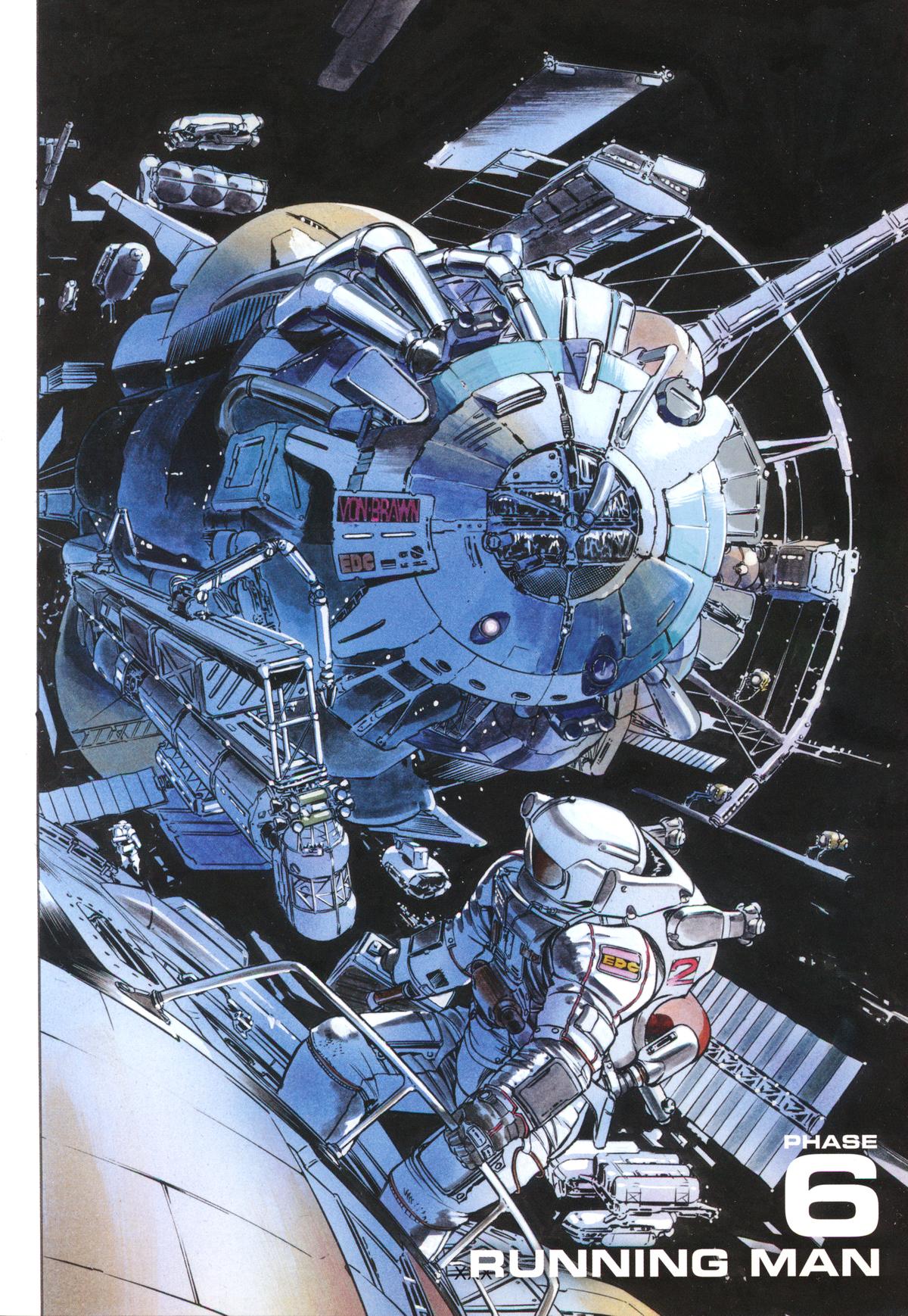 Planetes Chapter 6 - Page 4