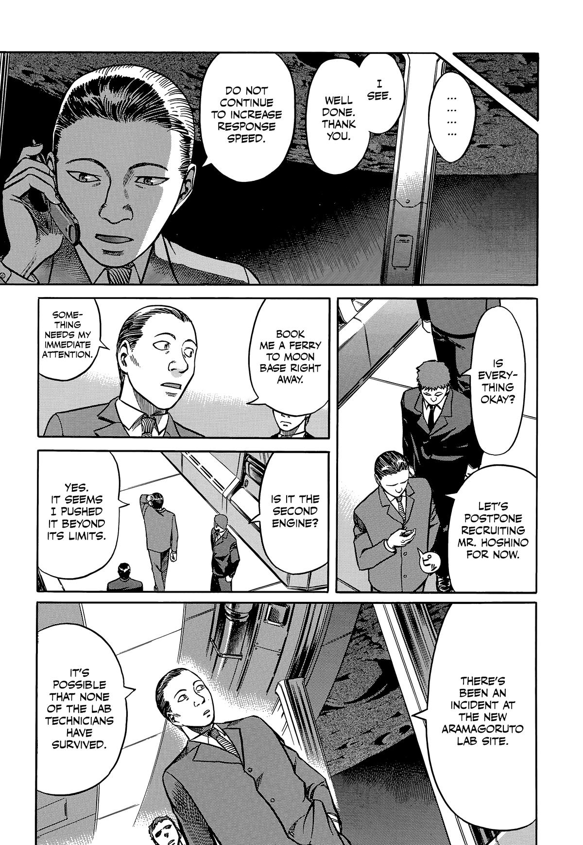 Planetes Chapter 6 - Page 15