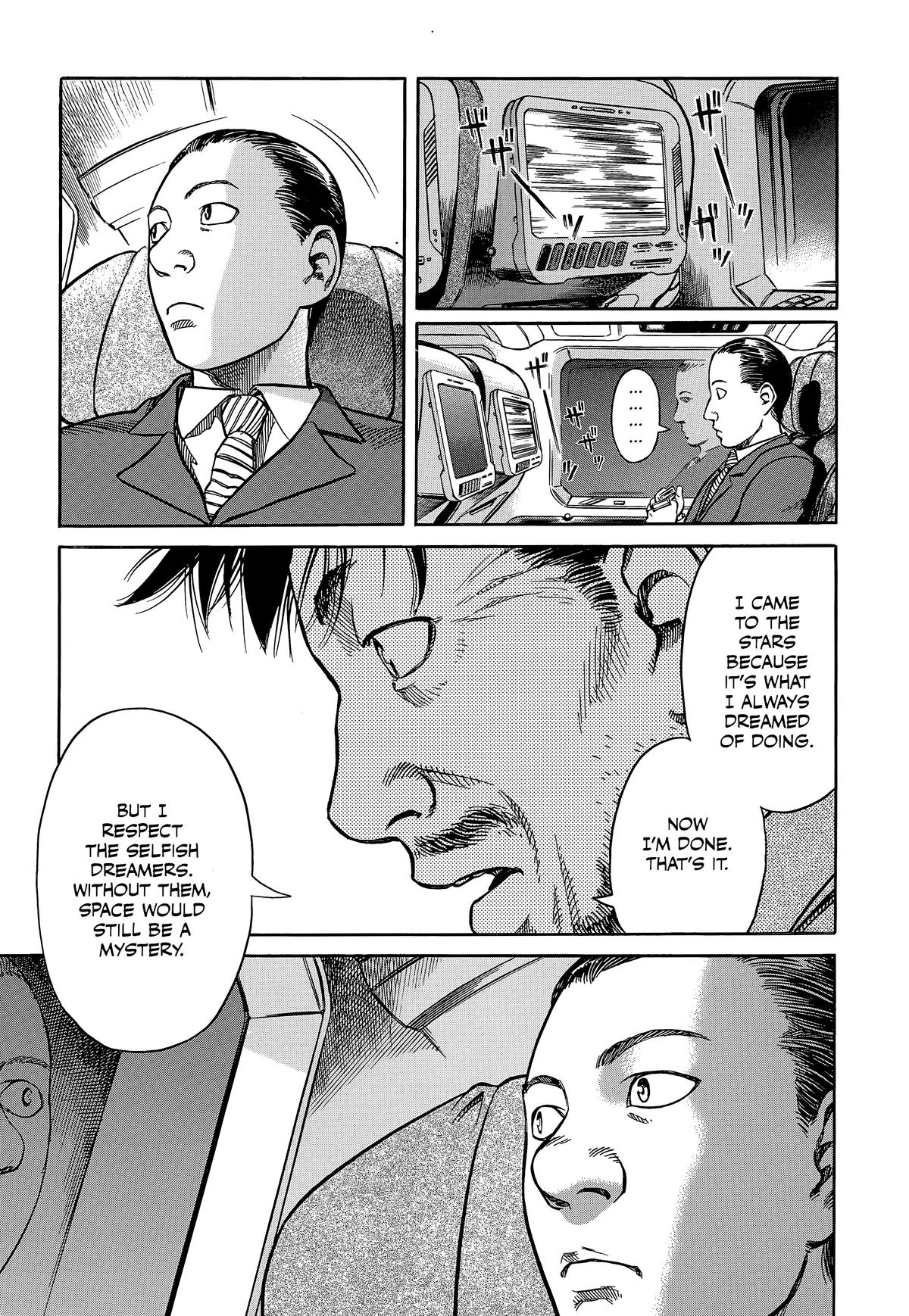 Planetes Chapter 6 - Page 23