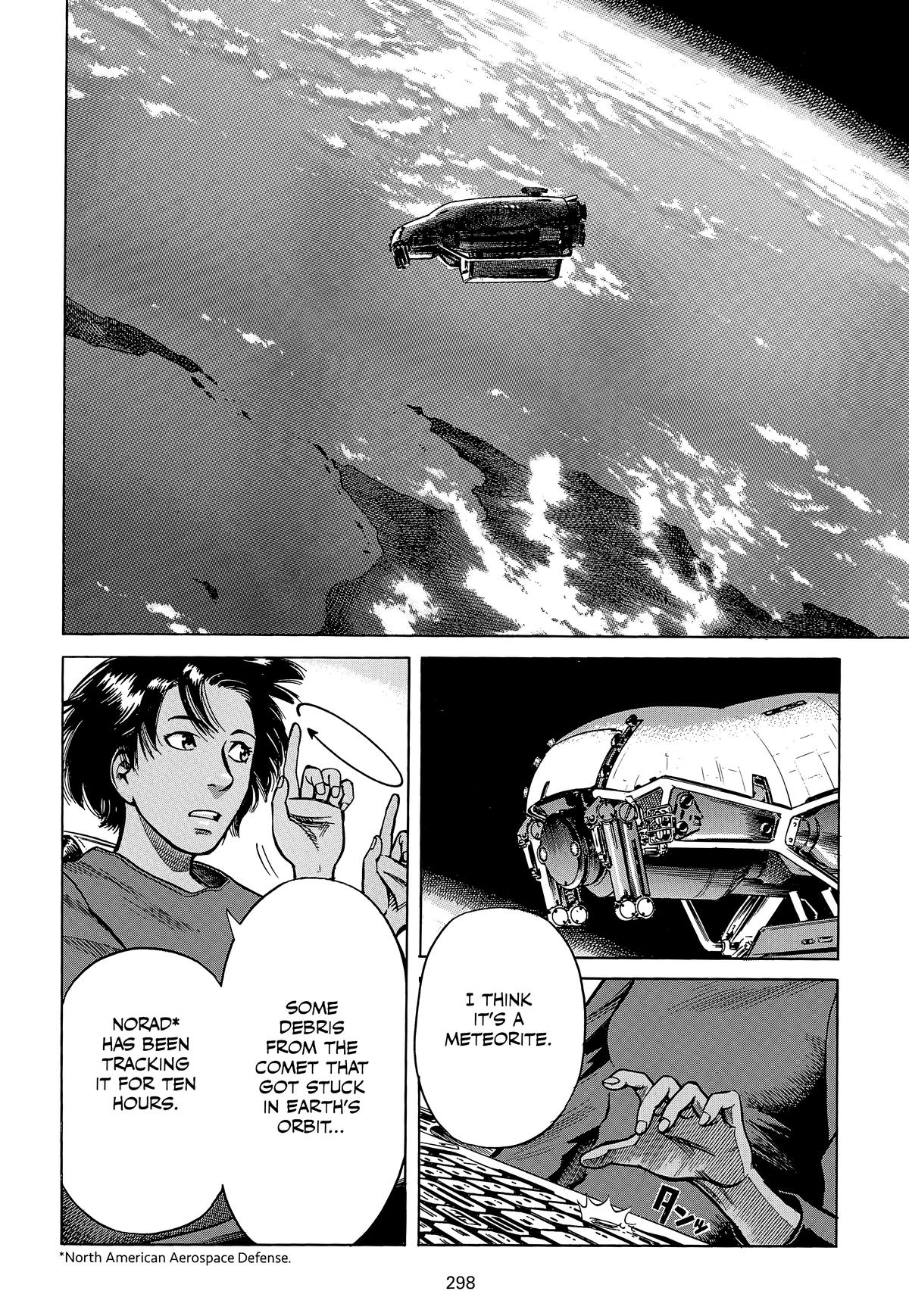 Planetes Chapter 7 - Page 17
