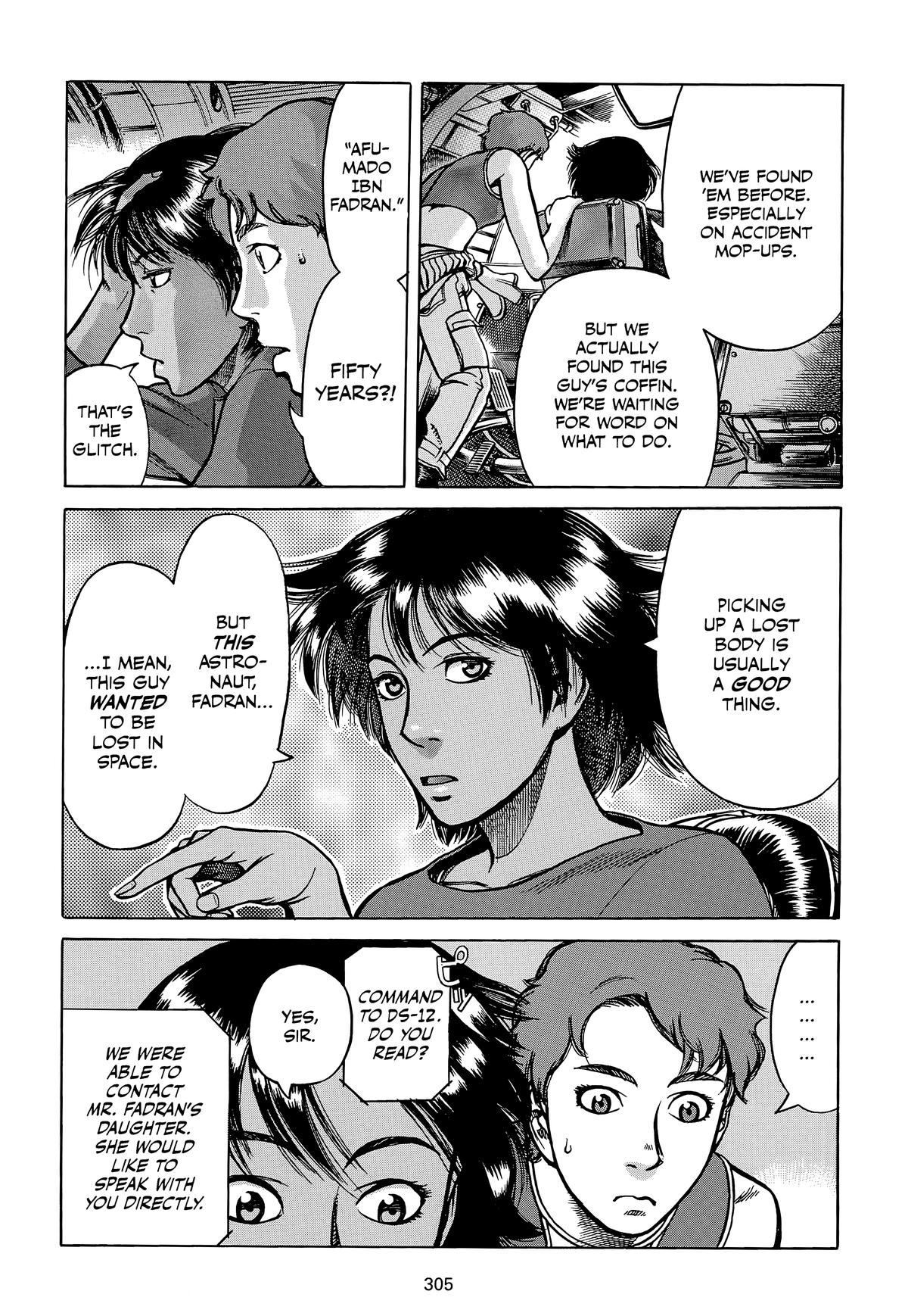Planetes Chapter 7 - Page 24