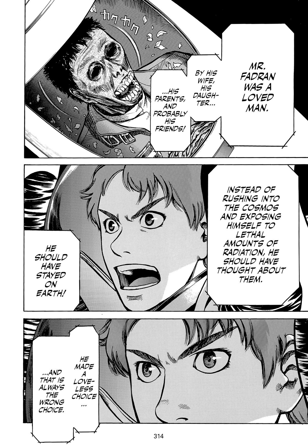 Planetes Chapter 7 - Page 33