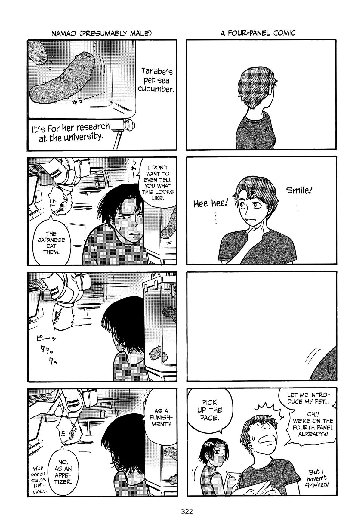 Planetes Chapter 7 - Page 41