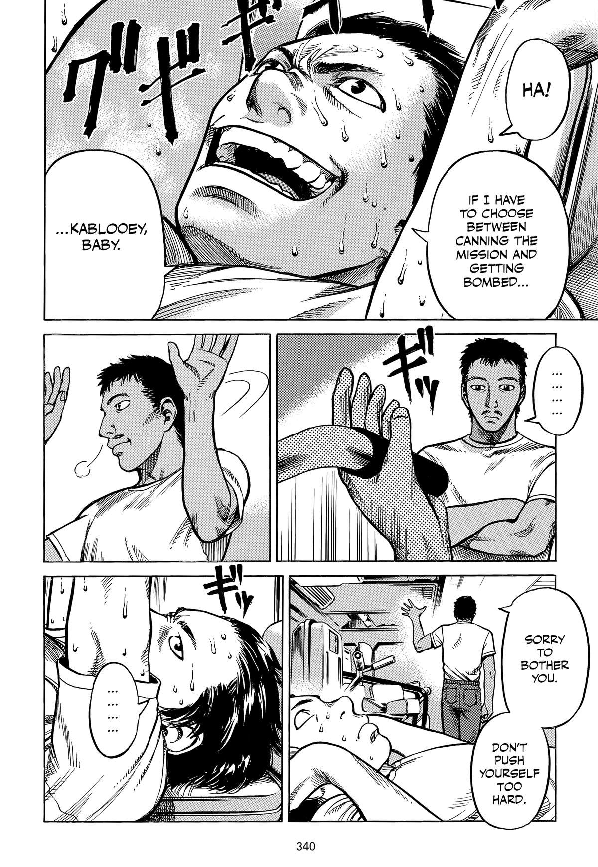Planetes Chapter 8 - Page 15