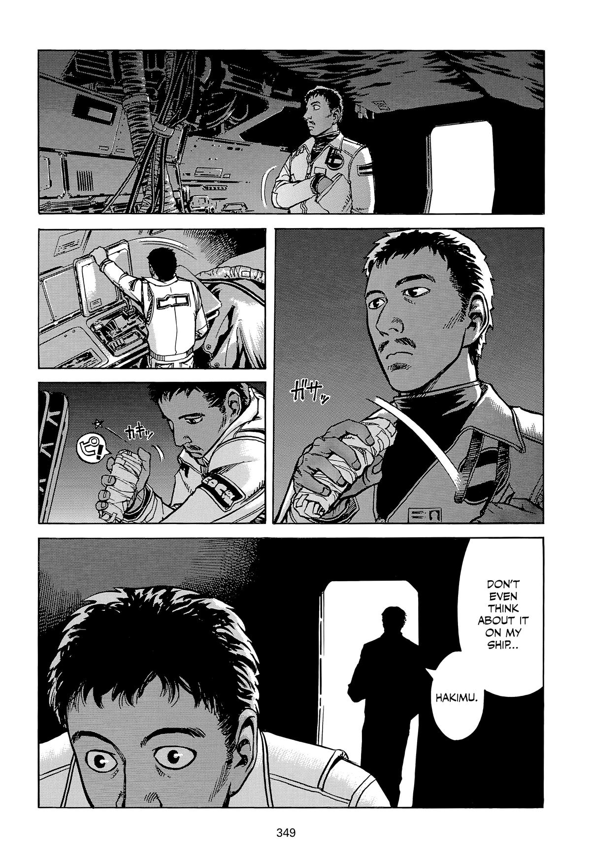 Planetes Chapter 8 - Page 24