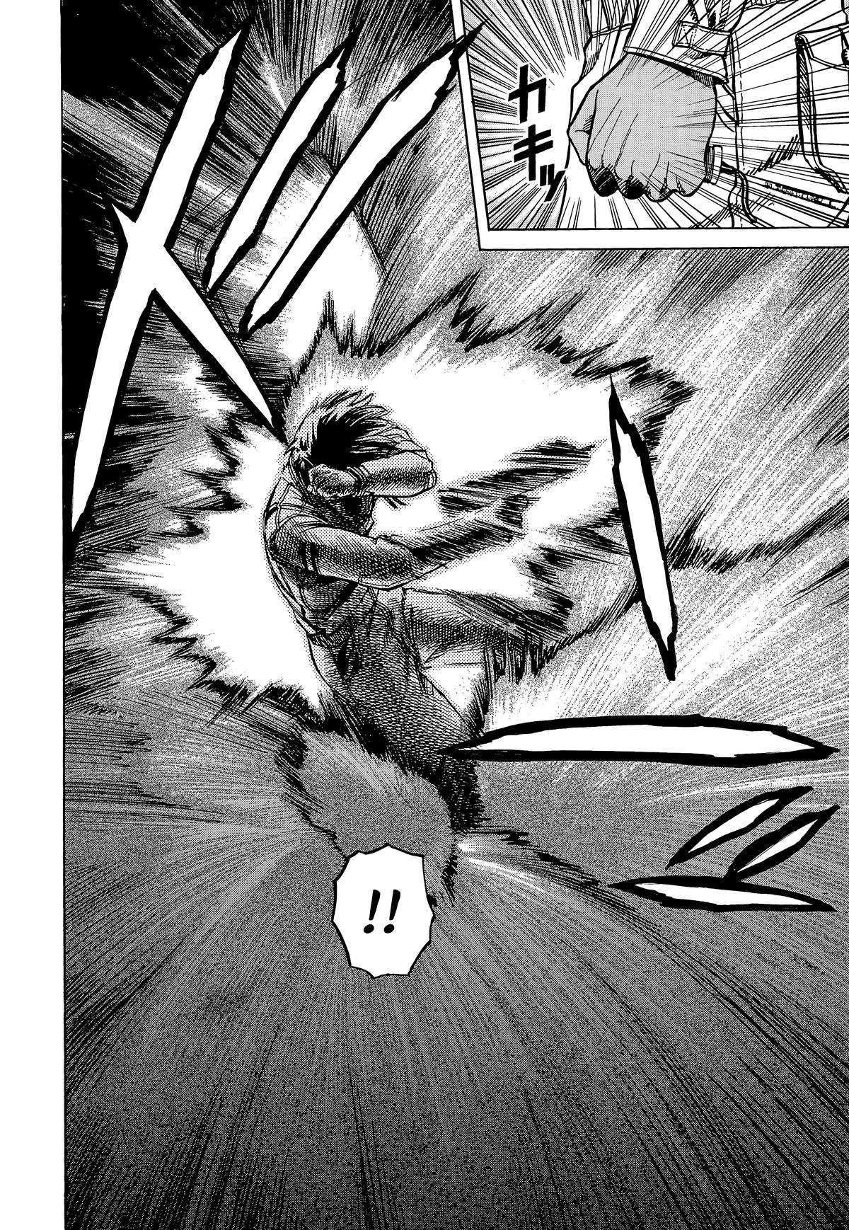 Planetes Chapter 8 - Page 31