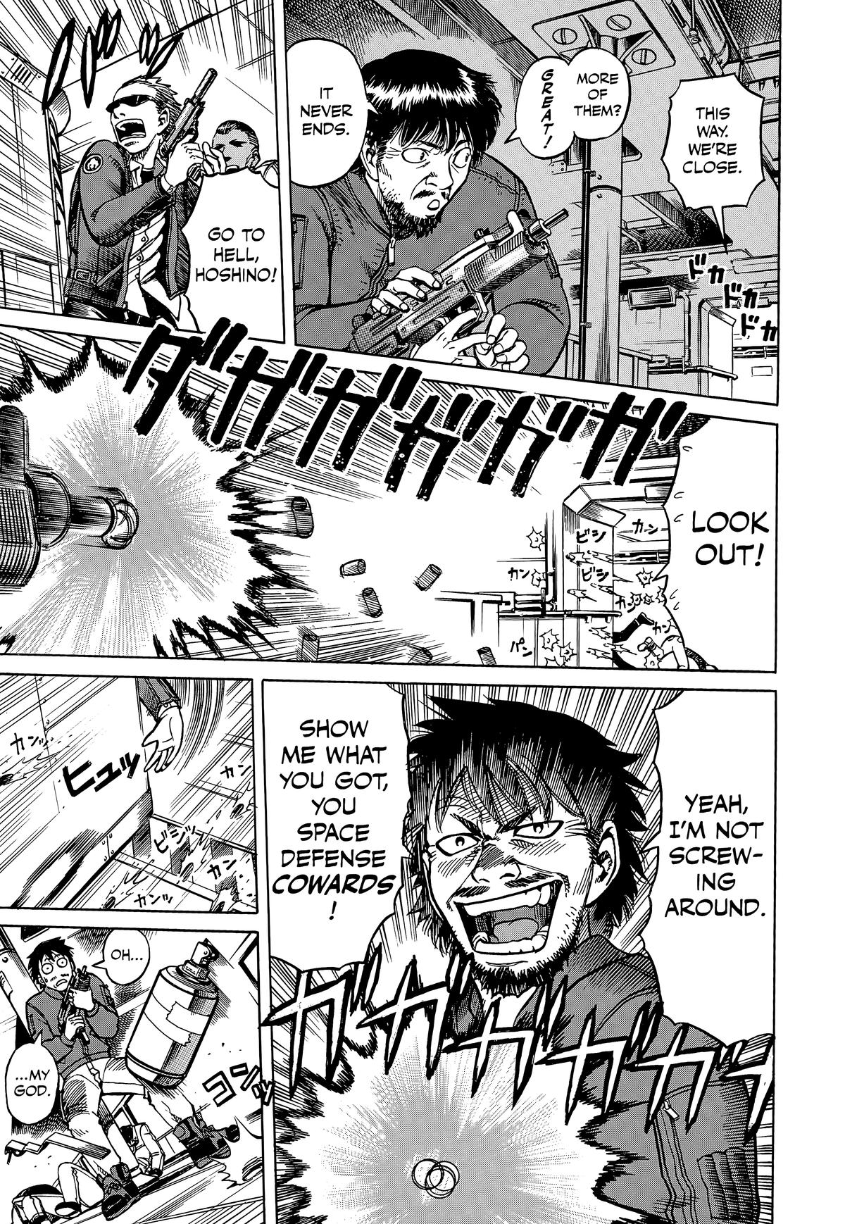 Planetes Chapter 9 - Page 3