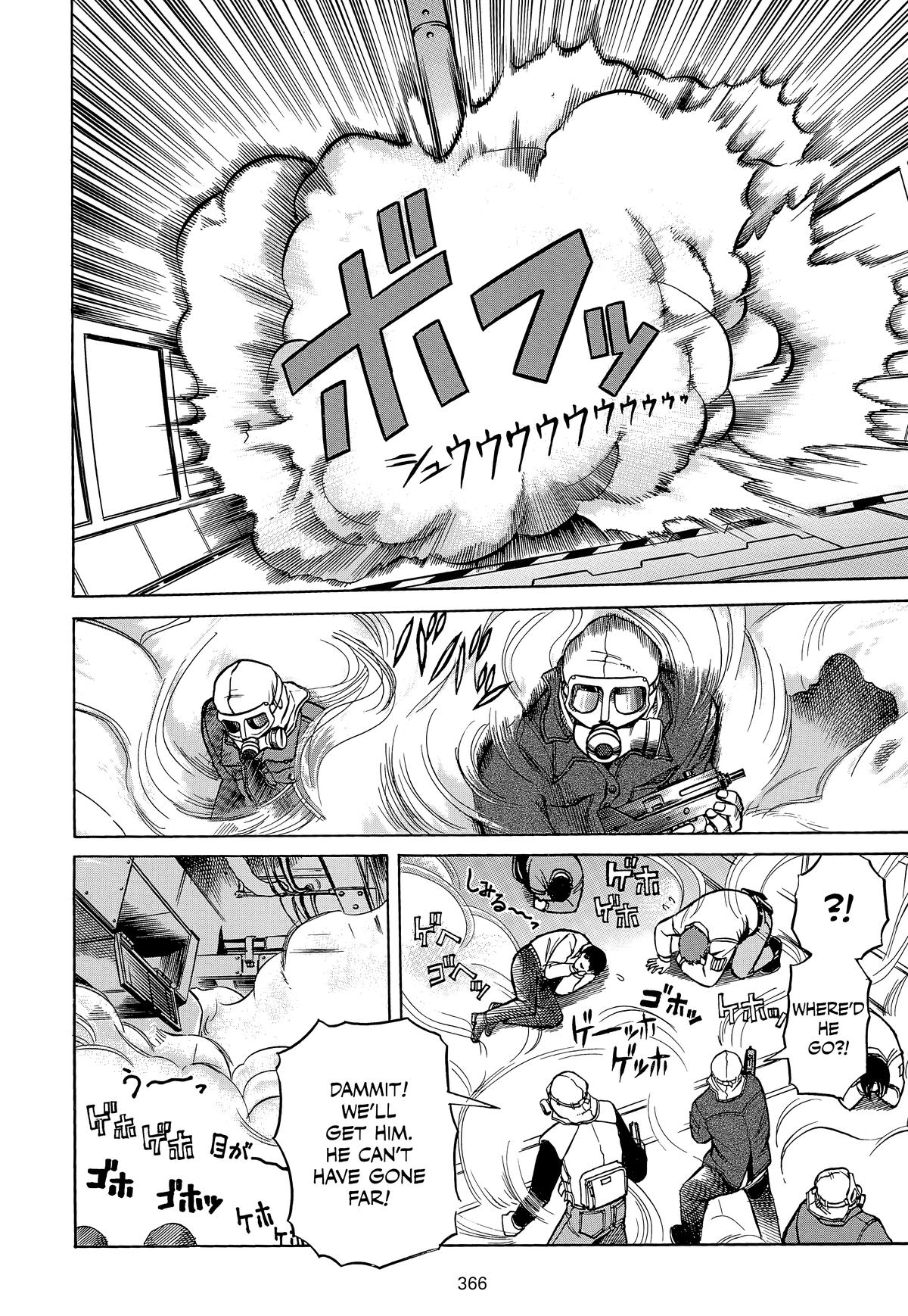 Planetes Chapter 9 - Page 4