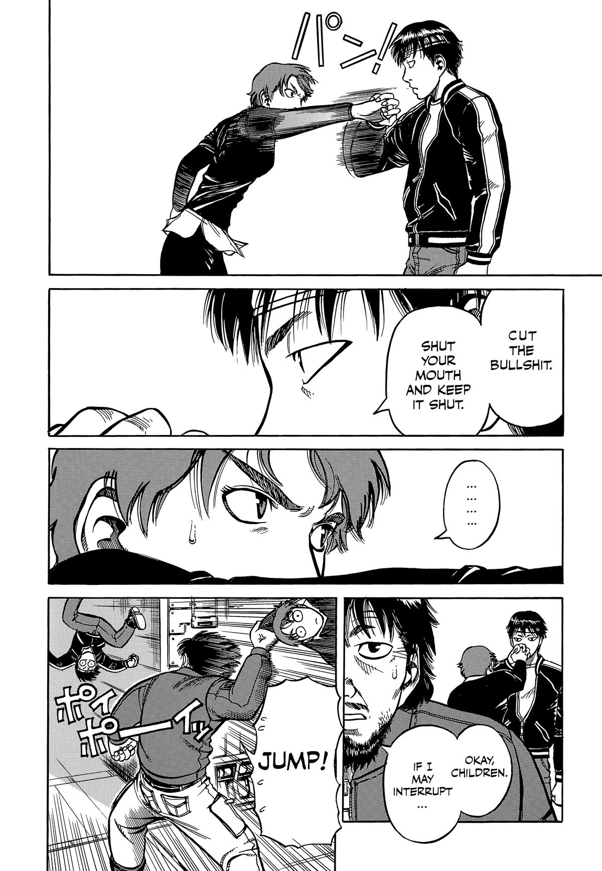 Planetes Chapter 9 - Page 16