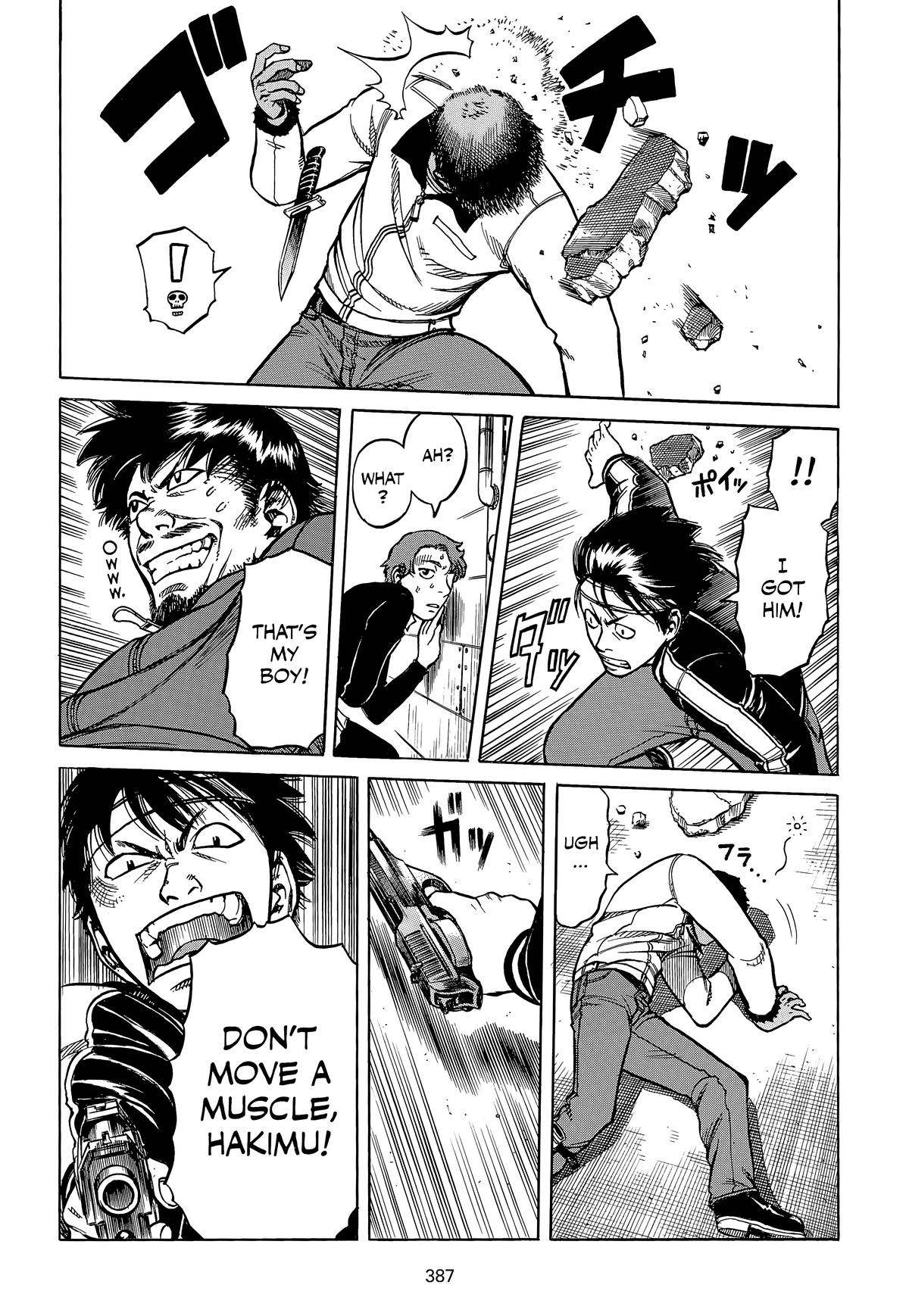 Planetes Chapter 9 - Page 25