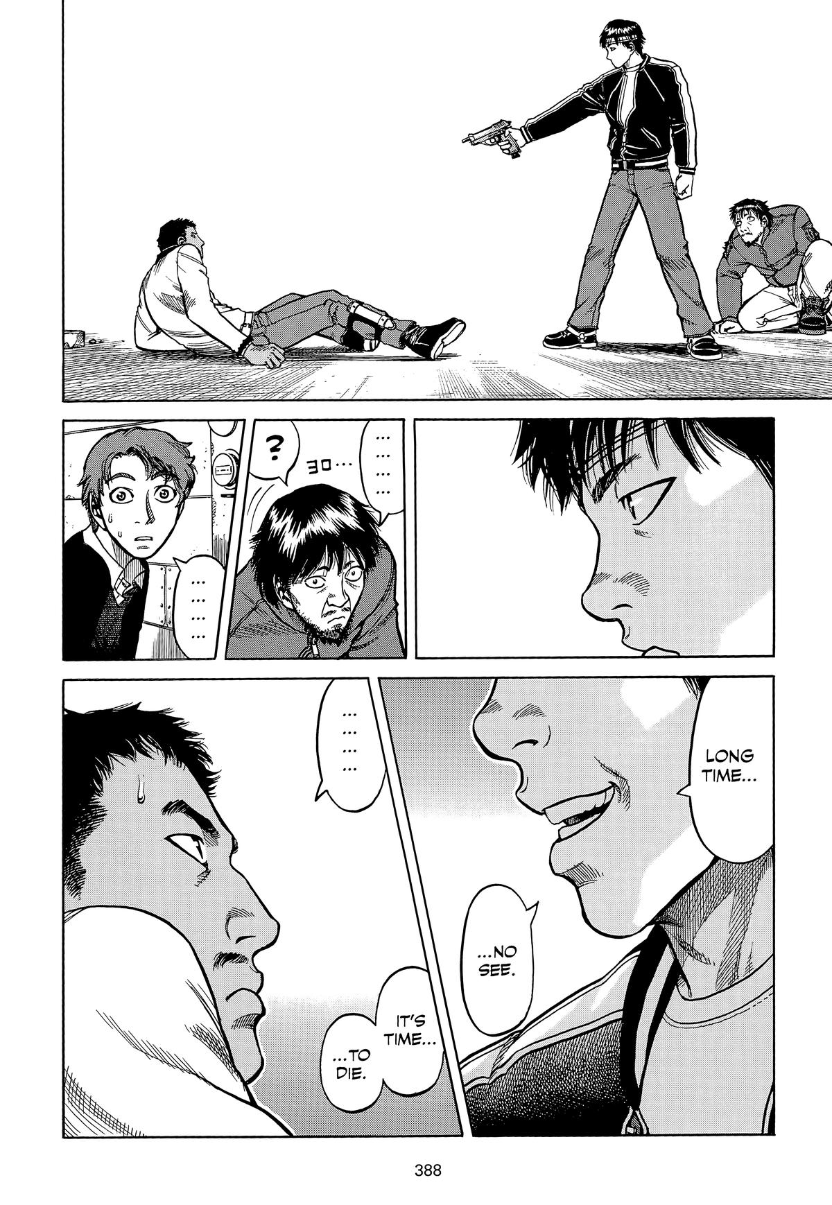 Planetes Chapter 9 - Page 26
