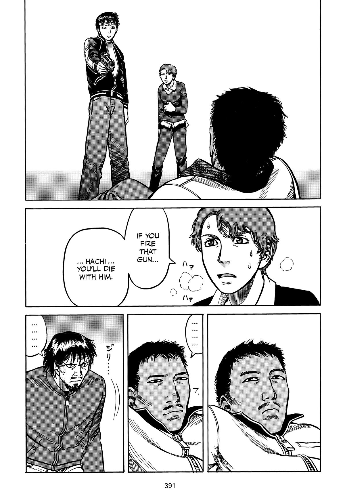 Planetes Chapter 9 - Page 29
