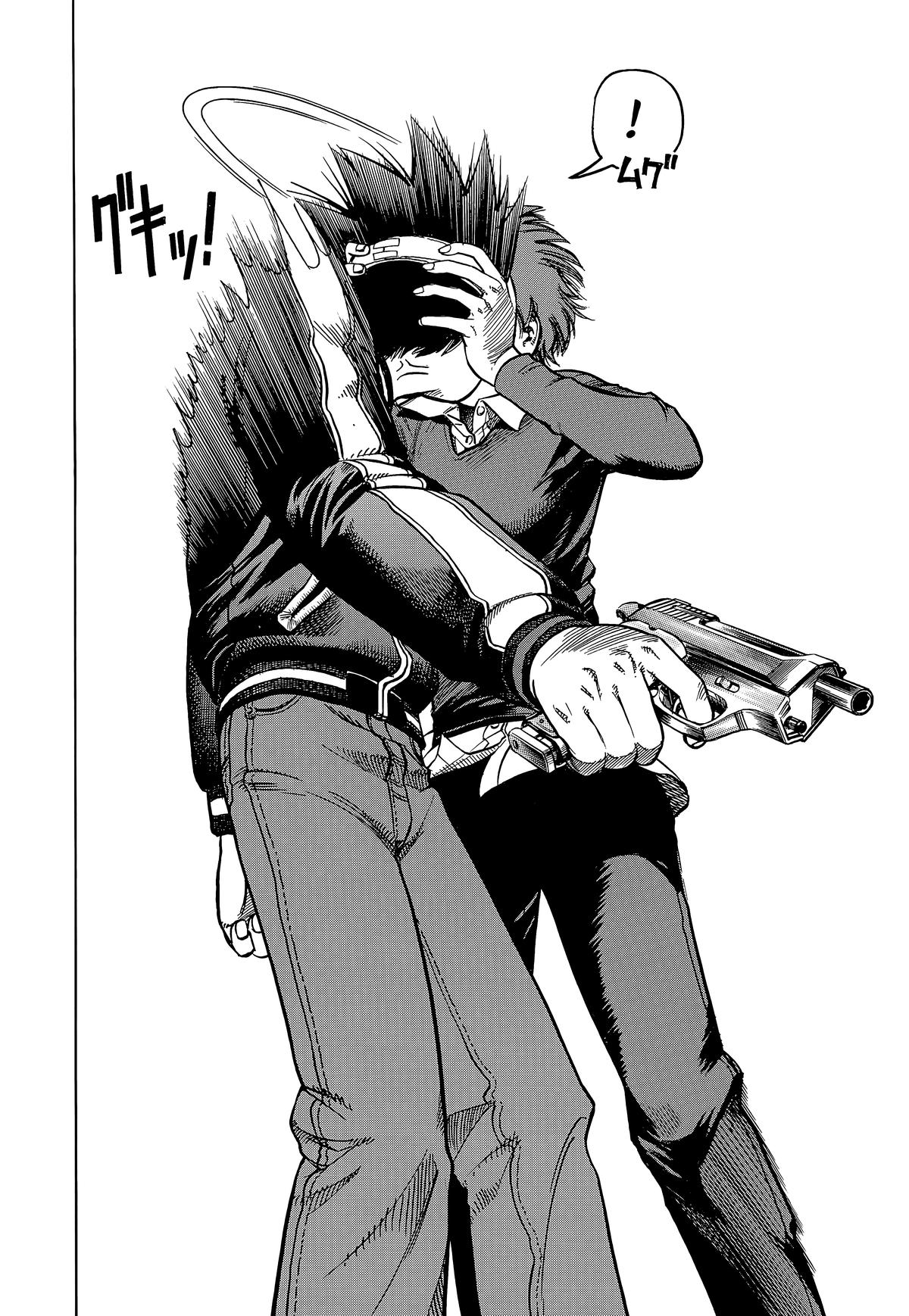 Planetes Chapter 9 - Page 32