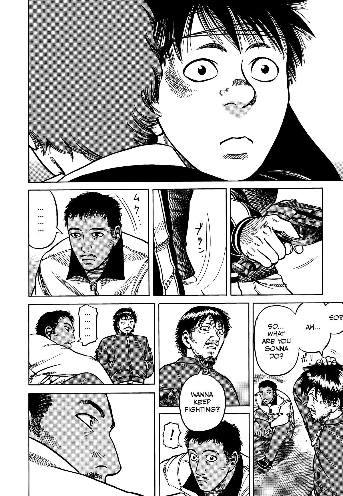Planetes Chapter 9 - Page 34