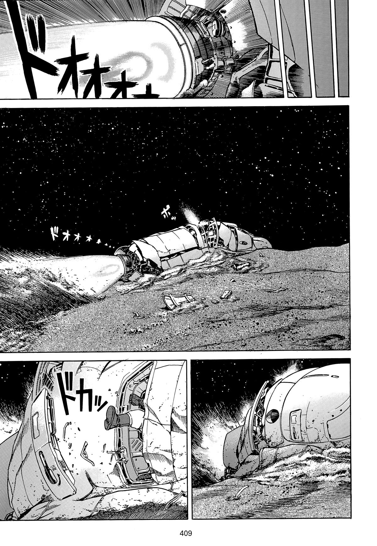 Planetes Chapter 10 - Page 8