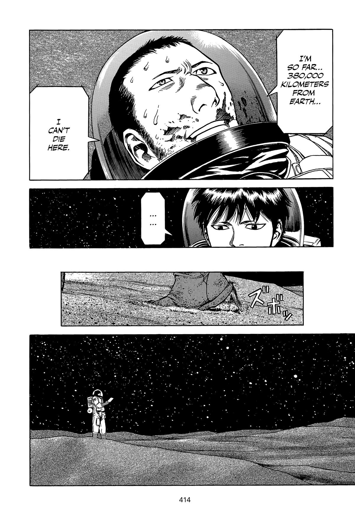 Planetes Chapter 10 - Page 13