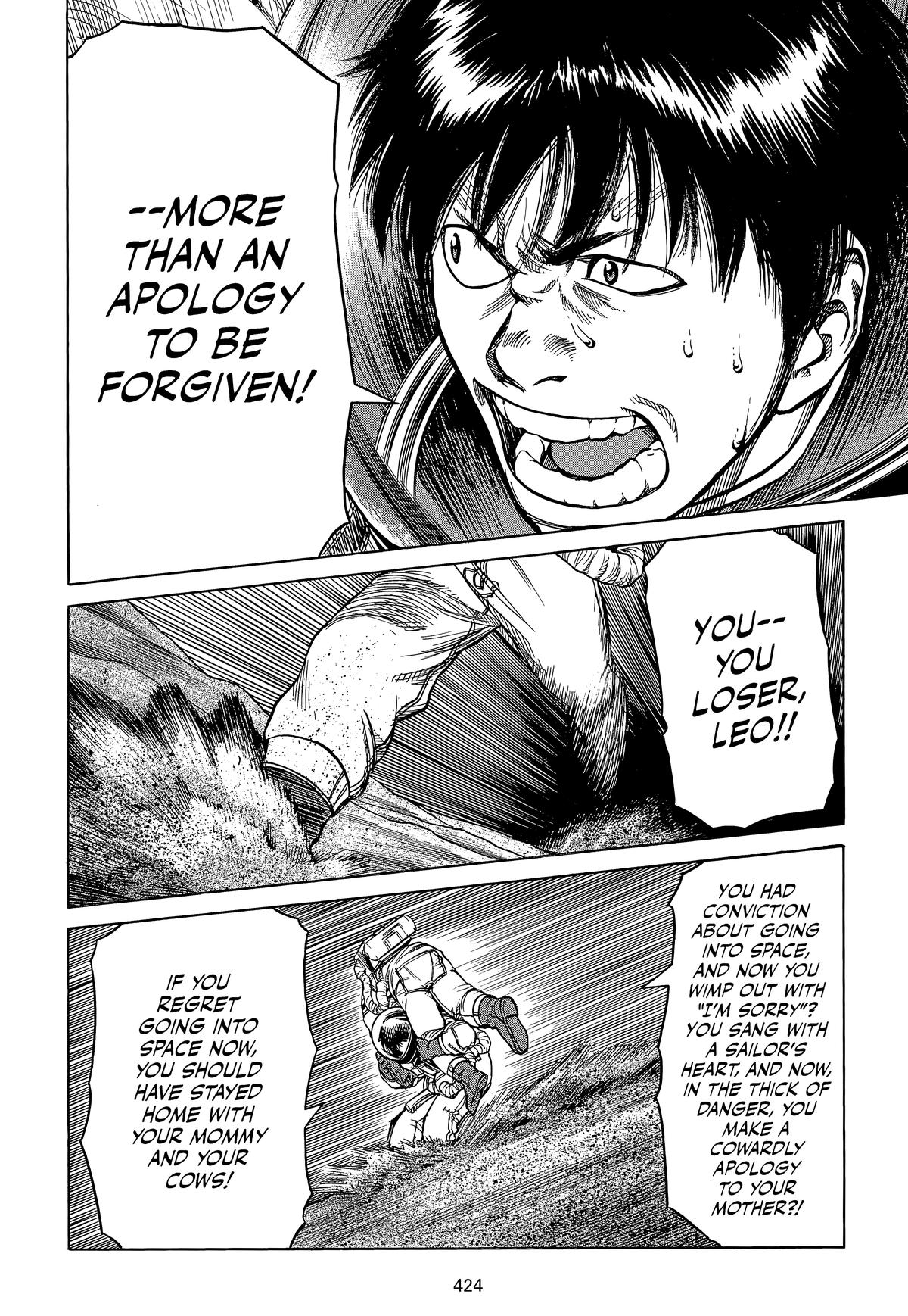 Planetes Chapter 10 - Page 23
