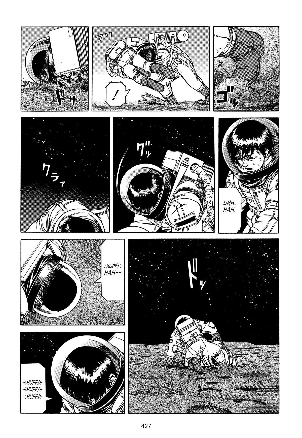 Planetes Chapter 10 - Page 26