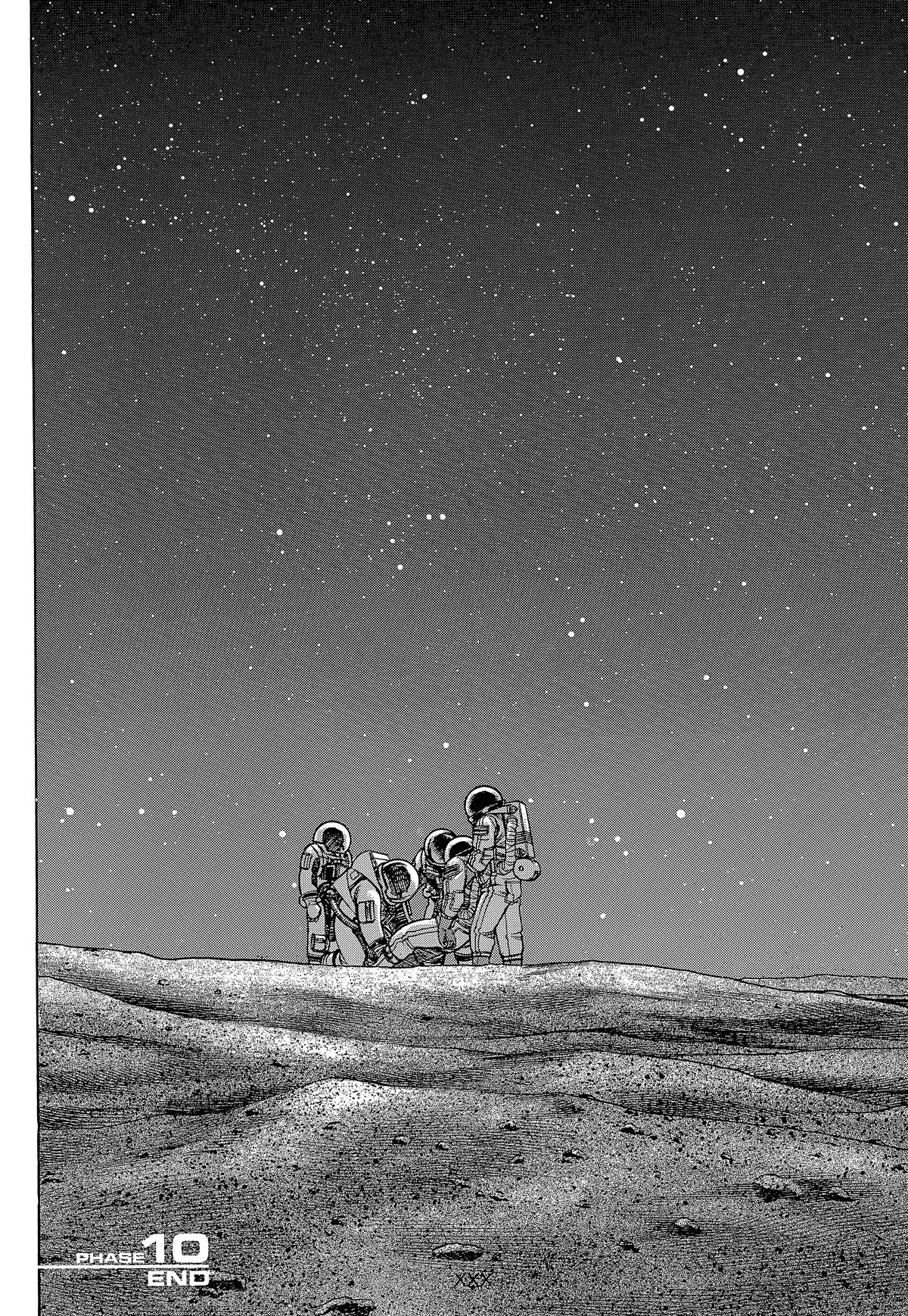 Planetes Chapter 10 - Page 33