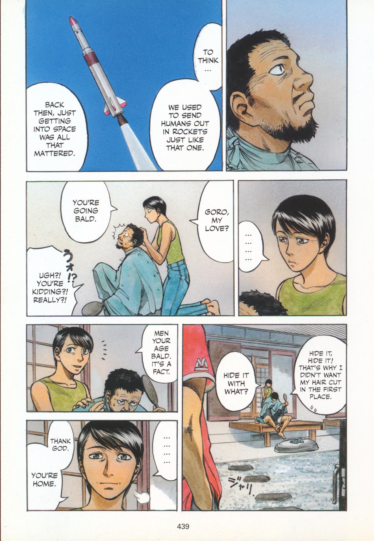 Planetes Chapter 11 - Page 3