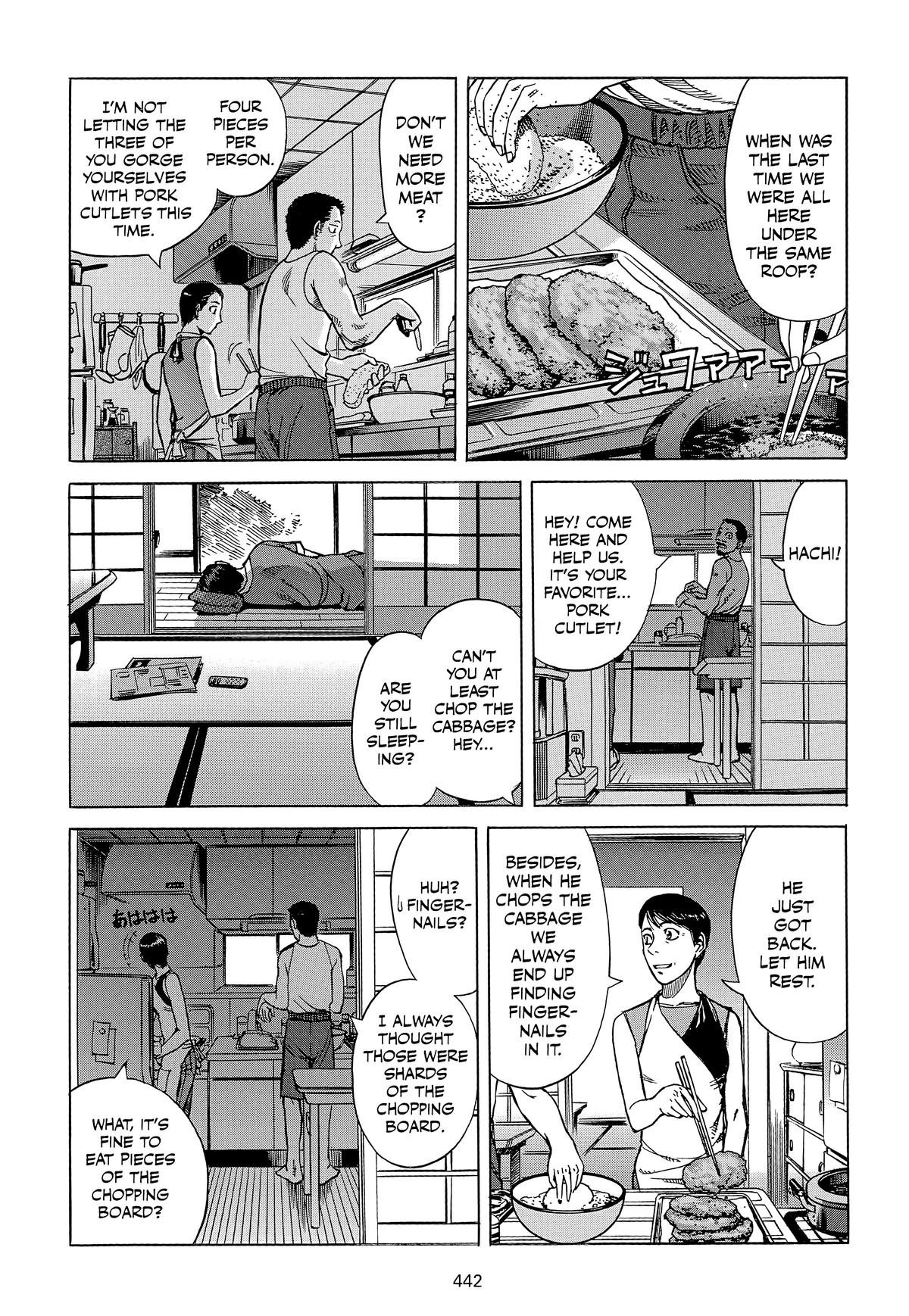 Planetes Chapter 11 - Page 6