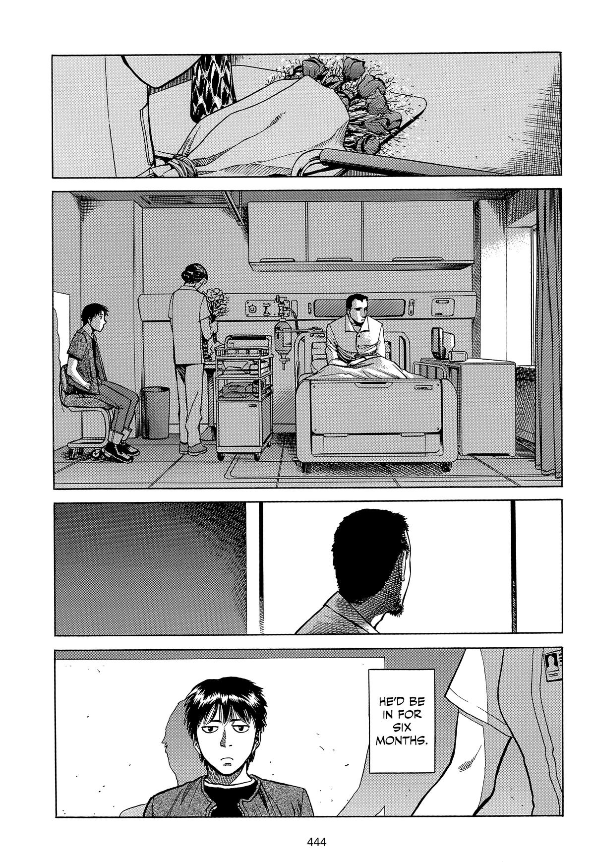 Planetes Chapter 11 - Page 8
