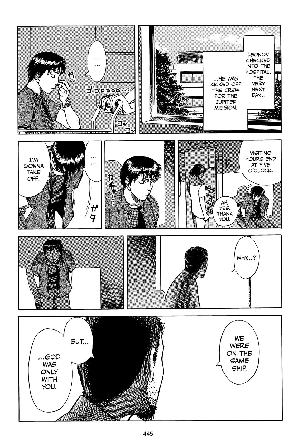 Planetes Chapter 11 - Page 9