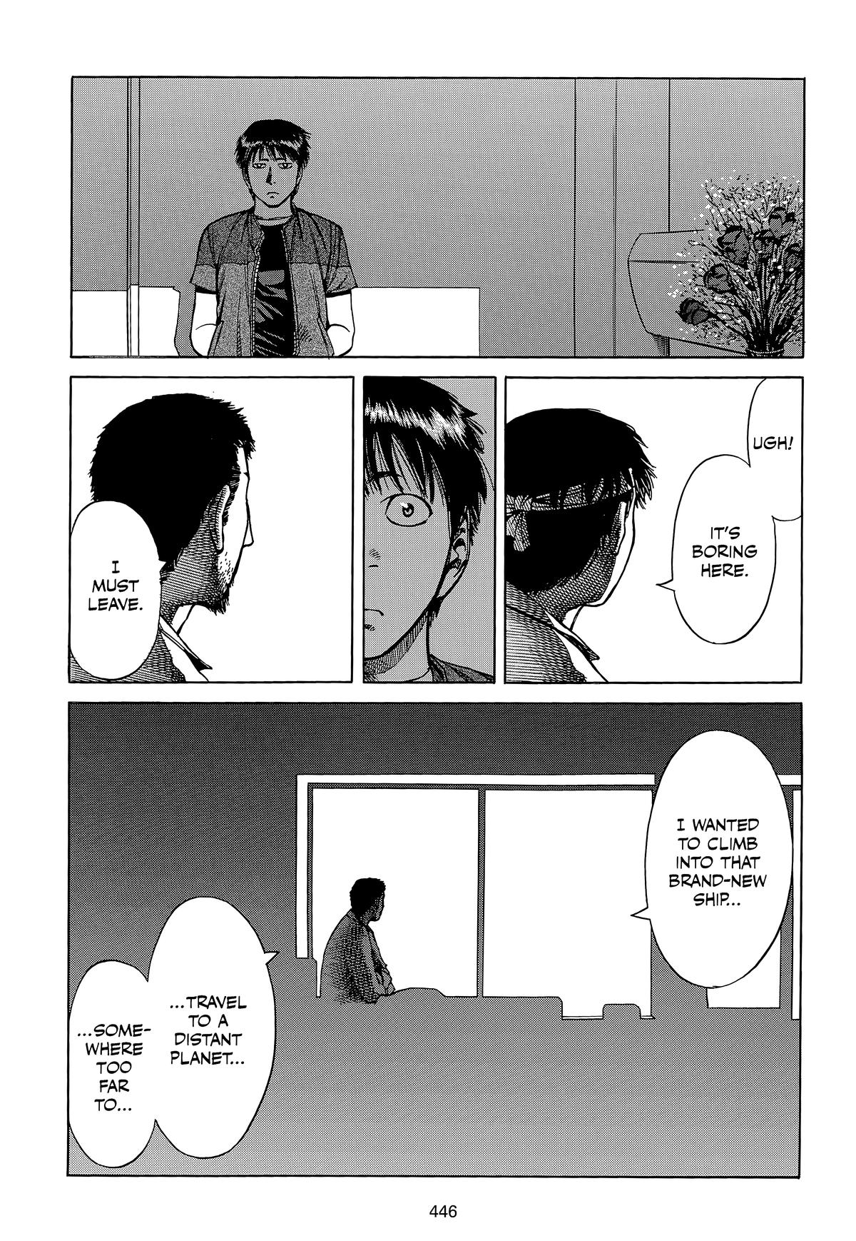 Planetes Chapter 11 - Page 10