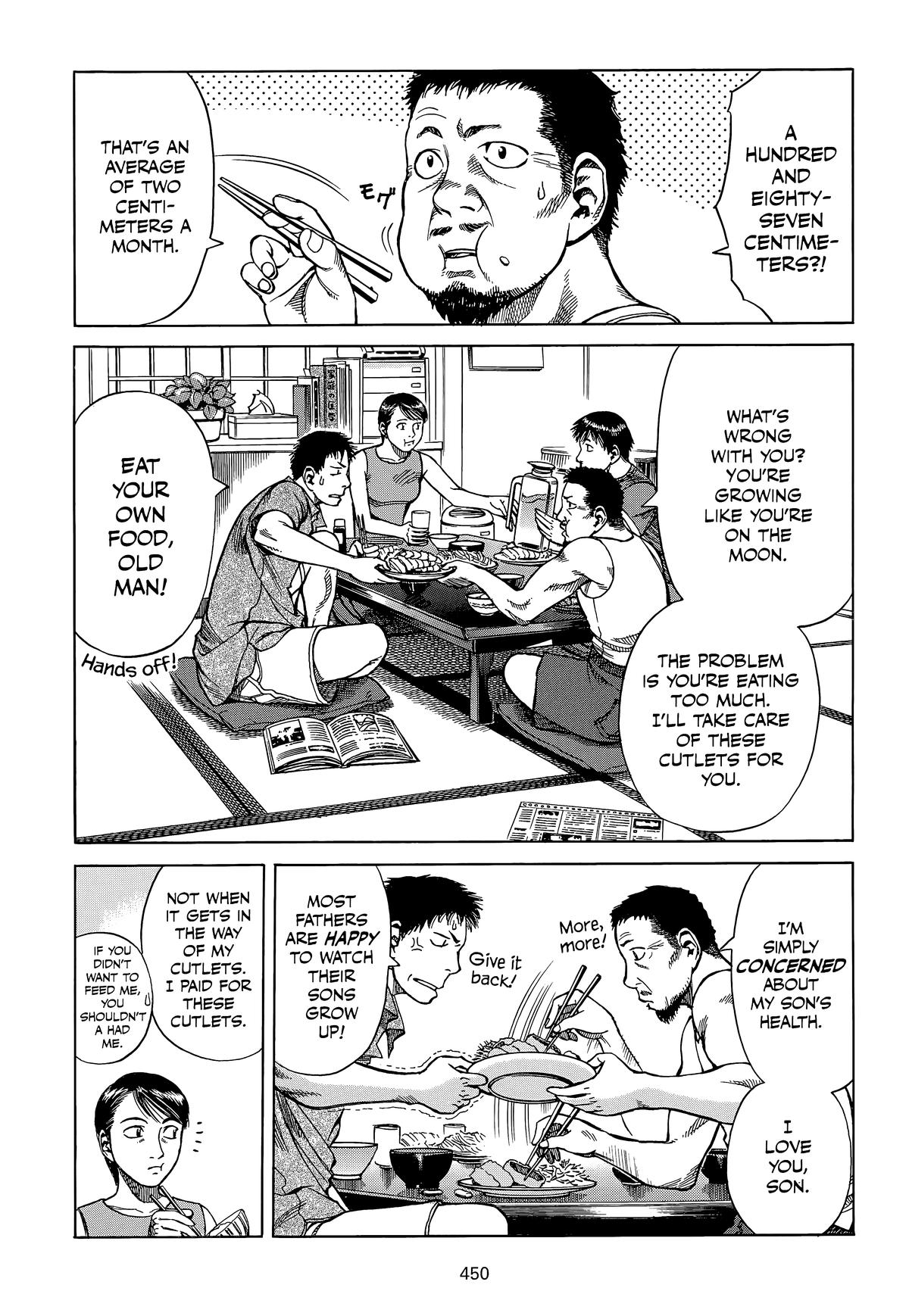 Planetes Chapter 11 - Page 12