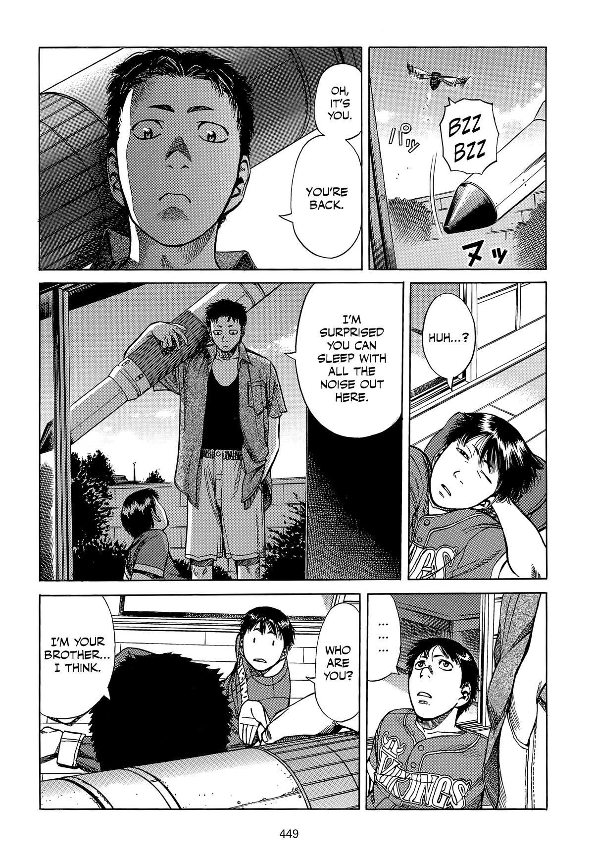 Planetes Chapter 11 - Page 14