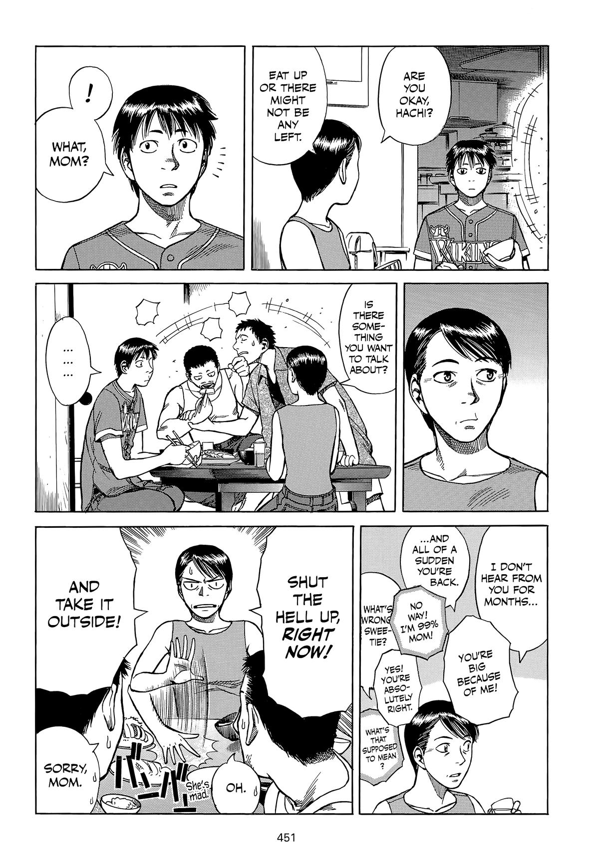 Planetes Chapter 11 - Page 15