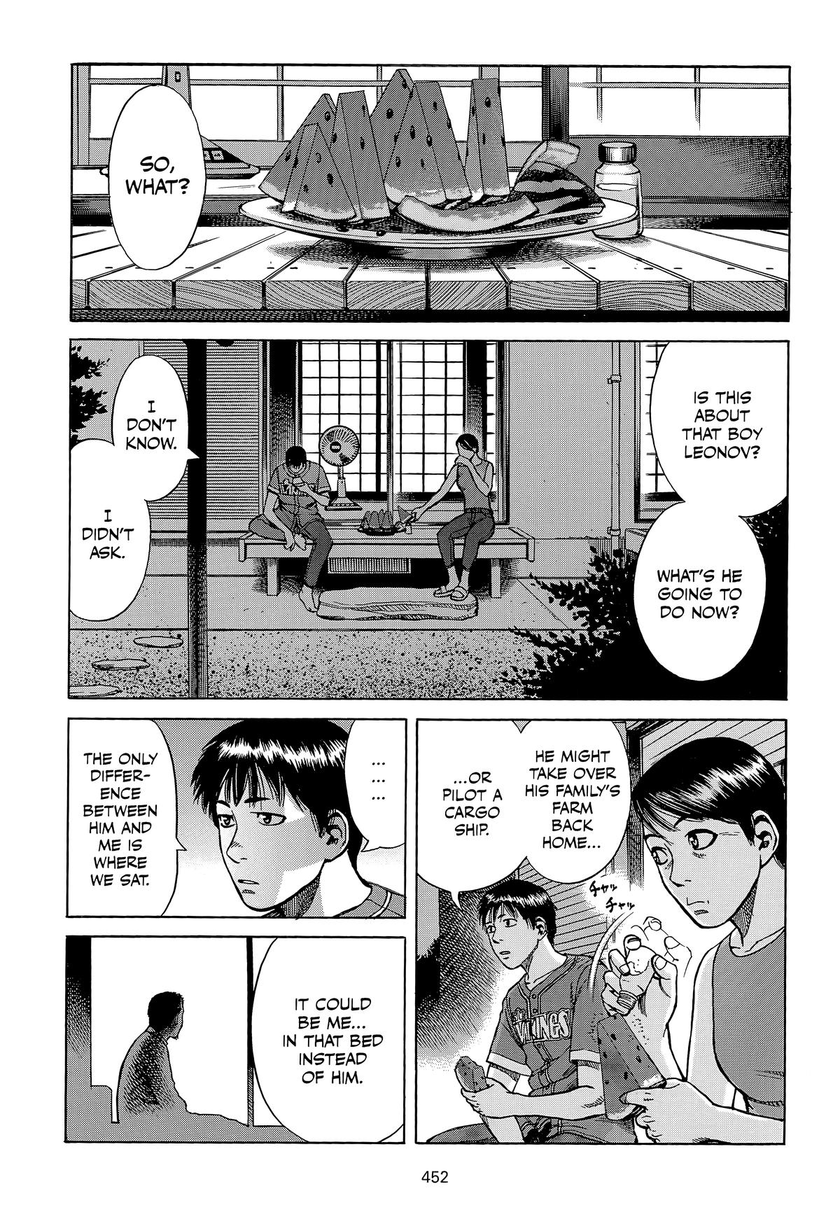 Planetes Chapter 11 - Page 16