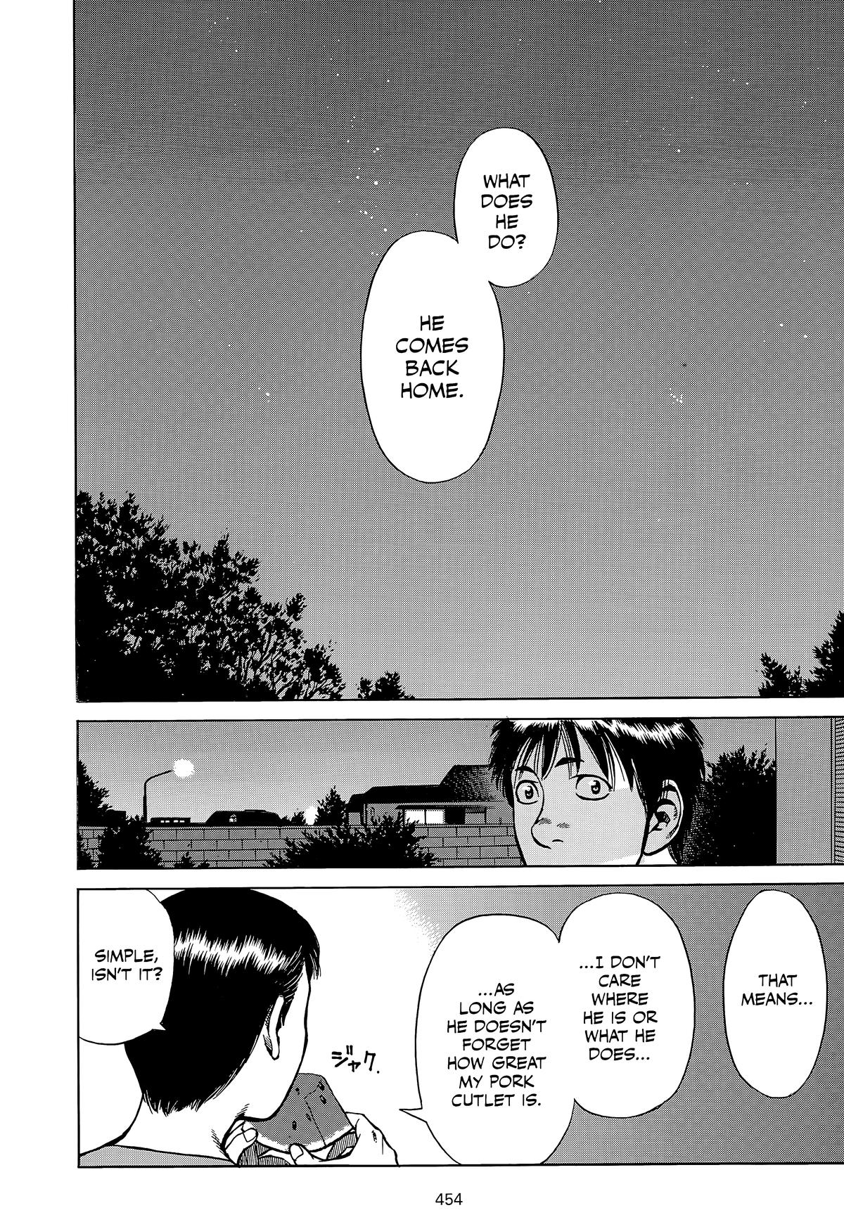 Planetes Chapter 11 - Page 18