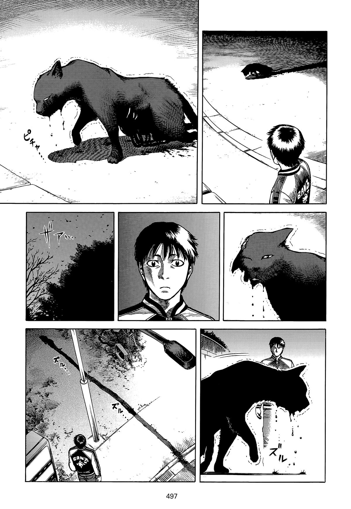 Planetes Chapter 12 - Page 9