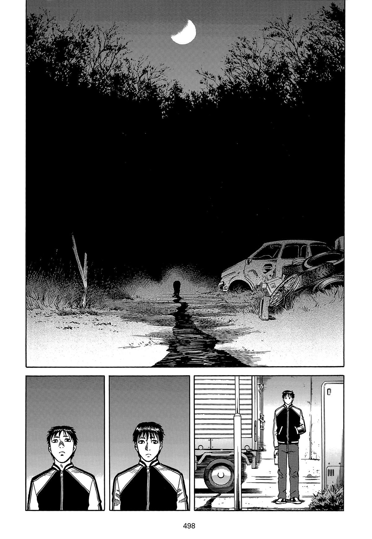 Planetes Chapter 12 - Page 10