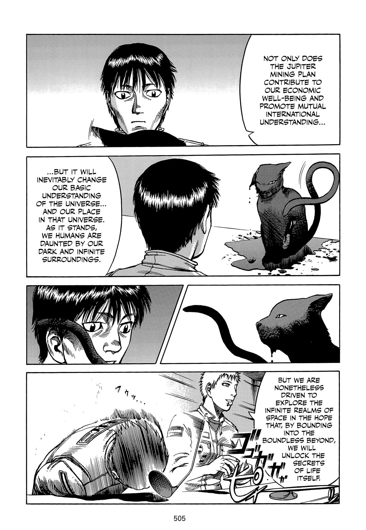 Planetes Chapter 12 - Page 17