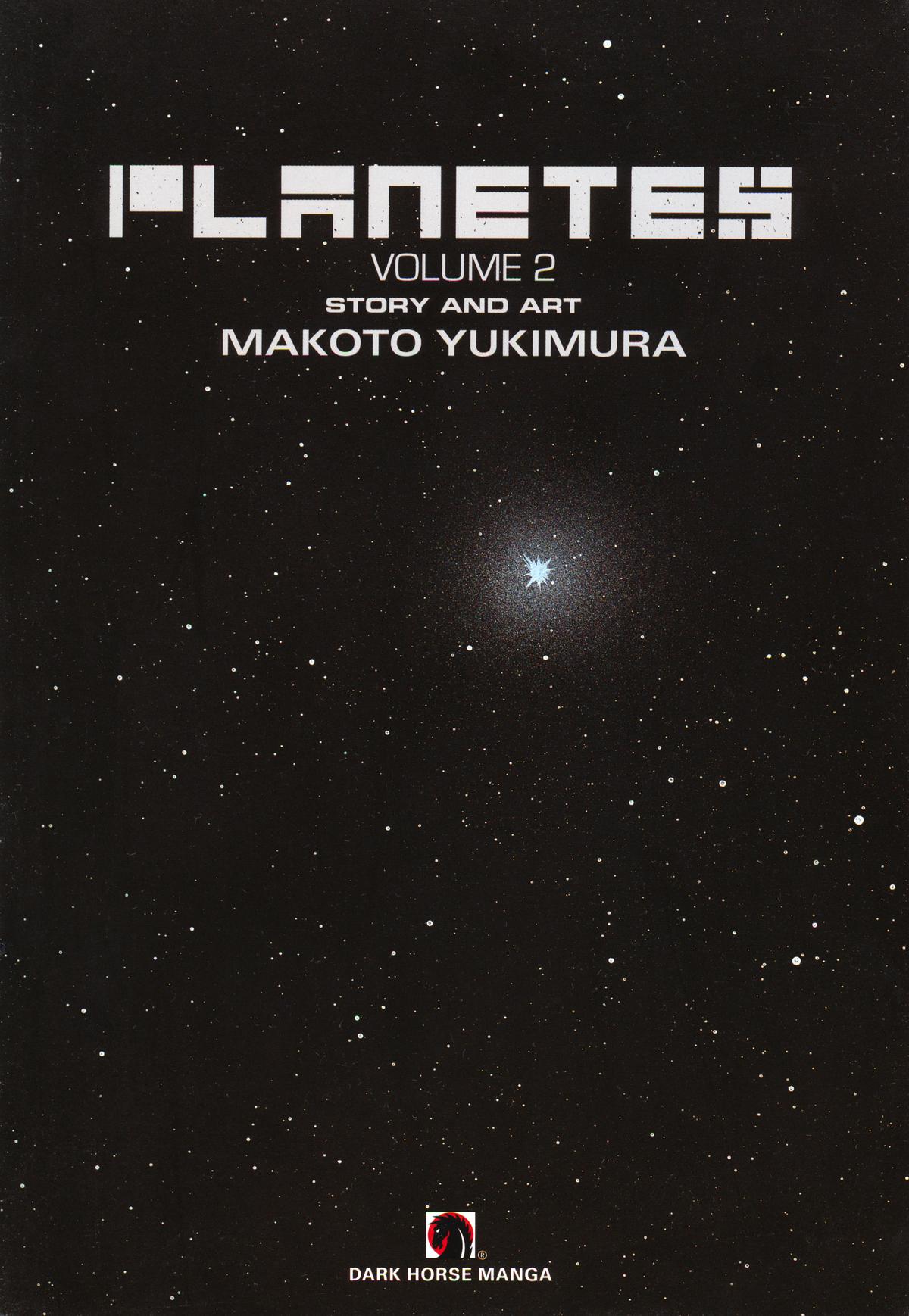 Planetes Chapter 13 - Page 3