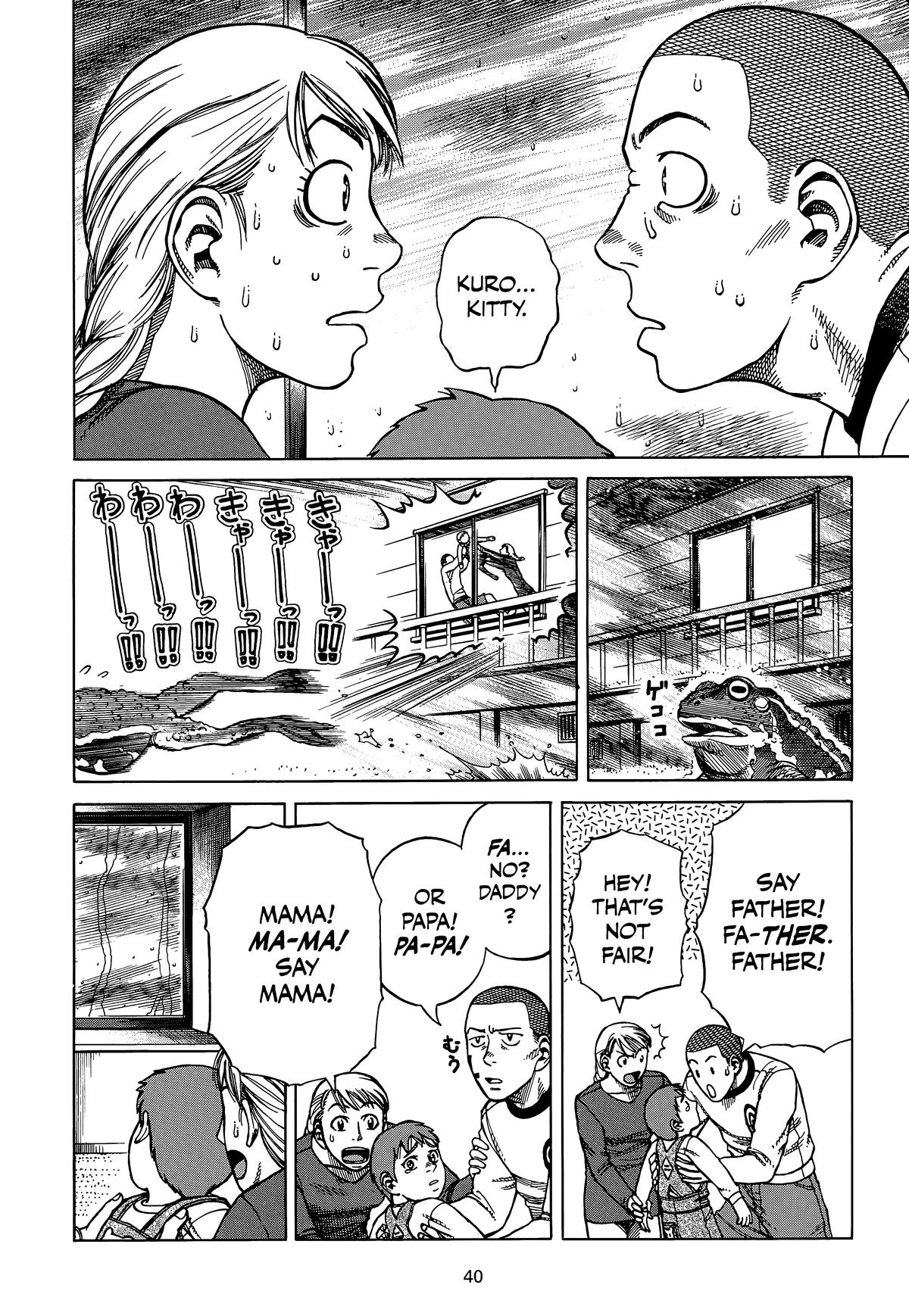 Planetes Chapter 13 - Page 40