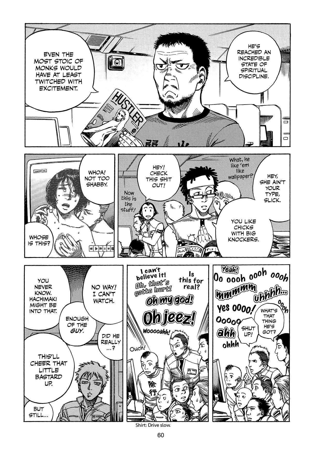Planetes Chapter 14 - Page 7