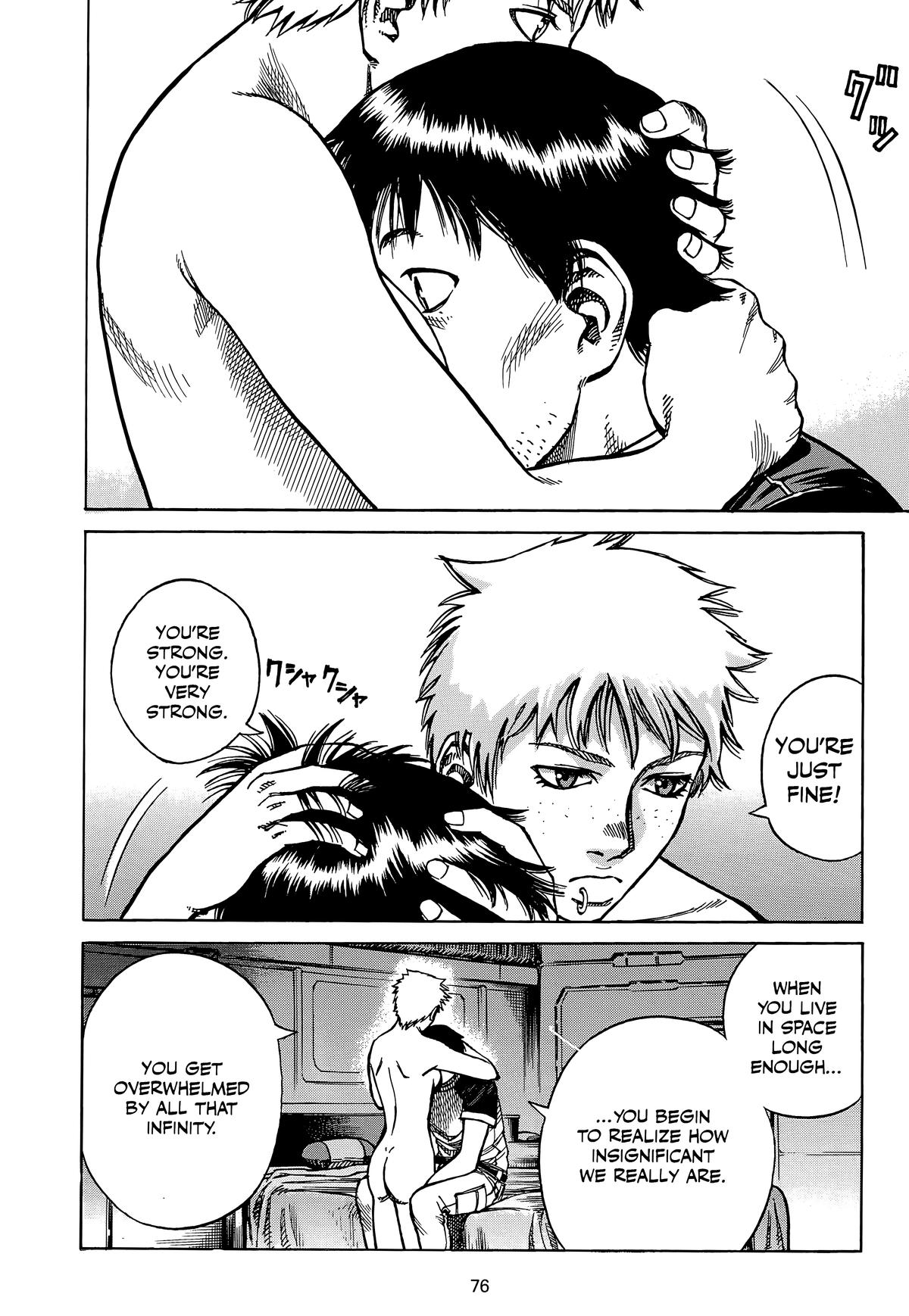 Planetes Chapter 14 - Page 23