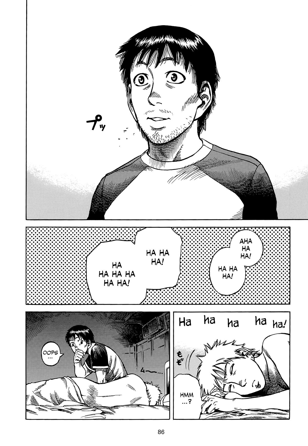 Planetes Chapter 15 - Page 5