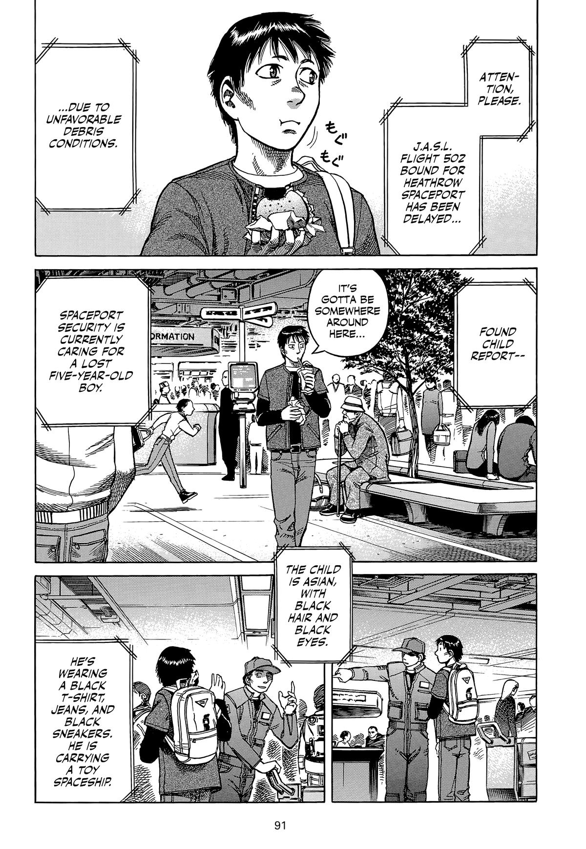 Planetes Chapter 15 - Page 10