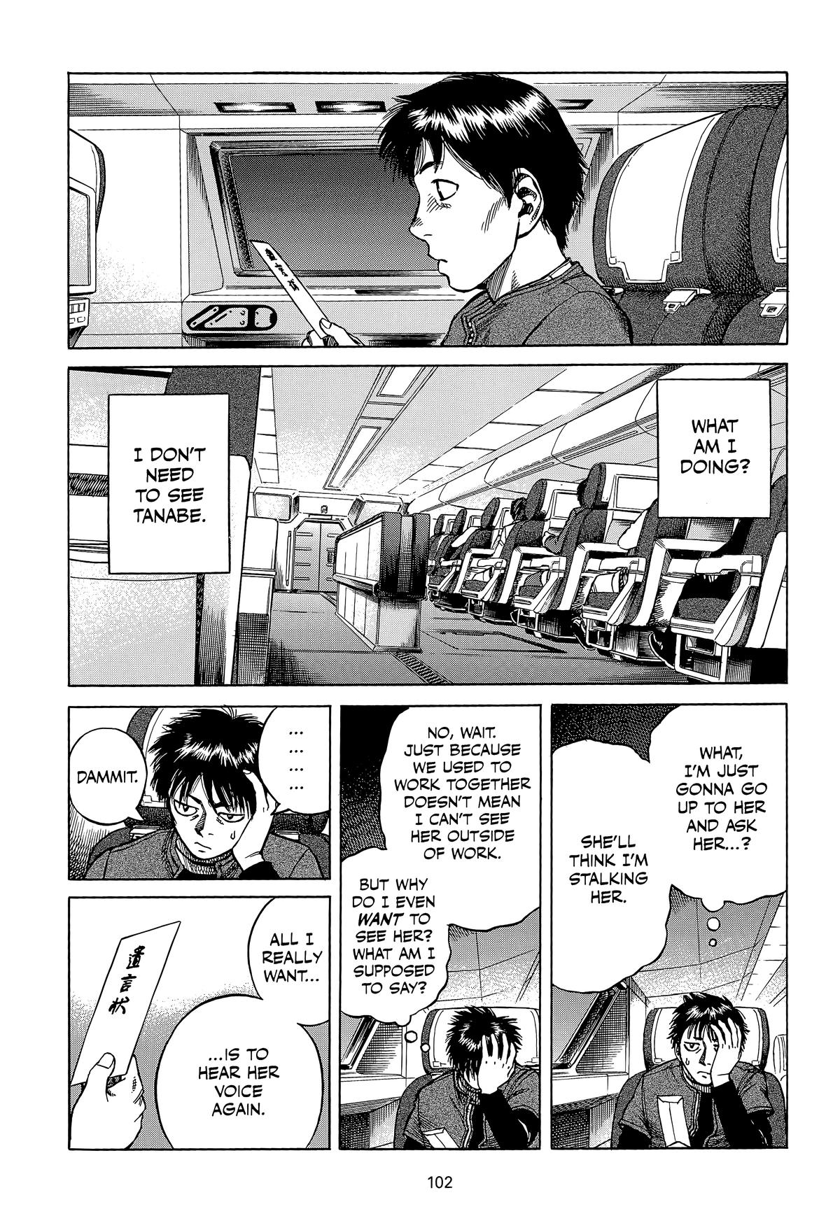 Planetes Chapter 15 - Page 21