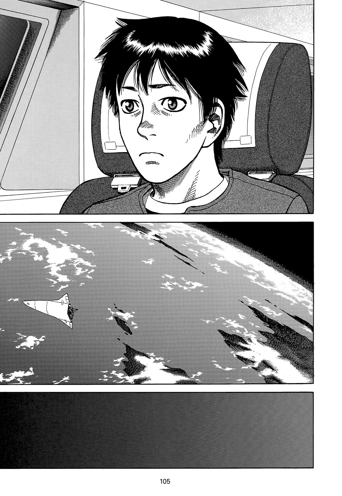Planetes Chapter 15 - Page 24