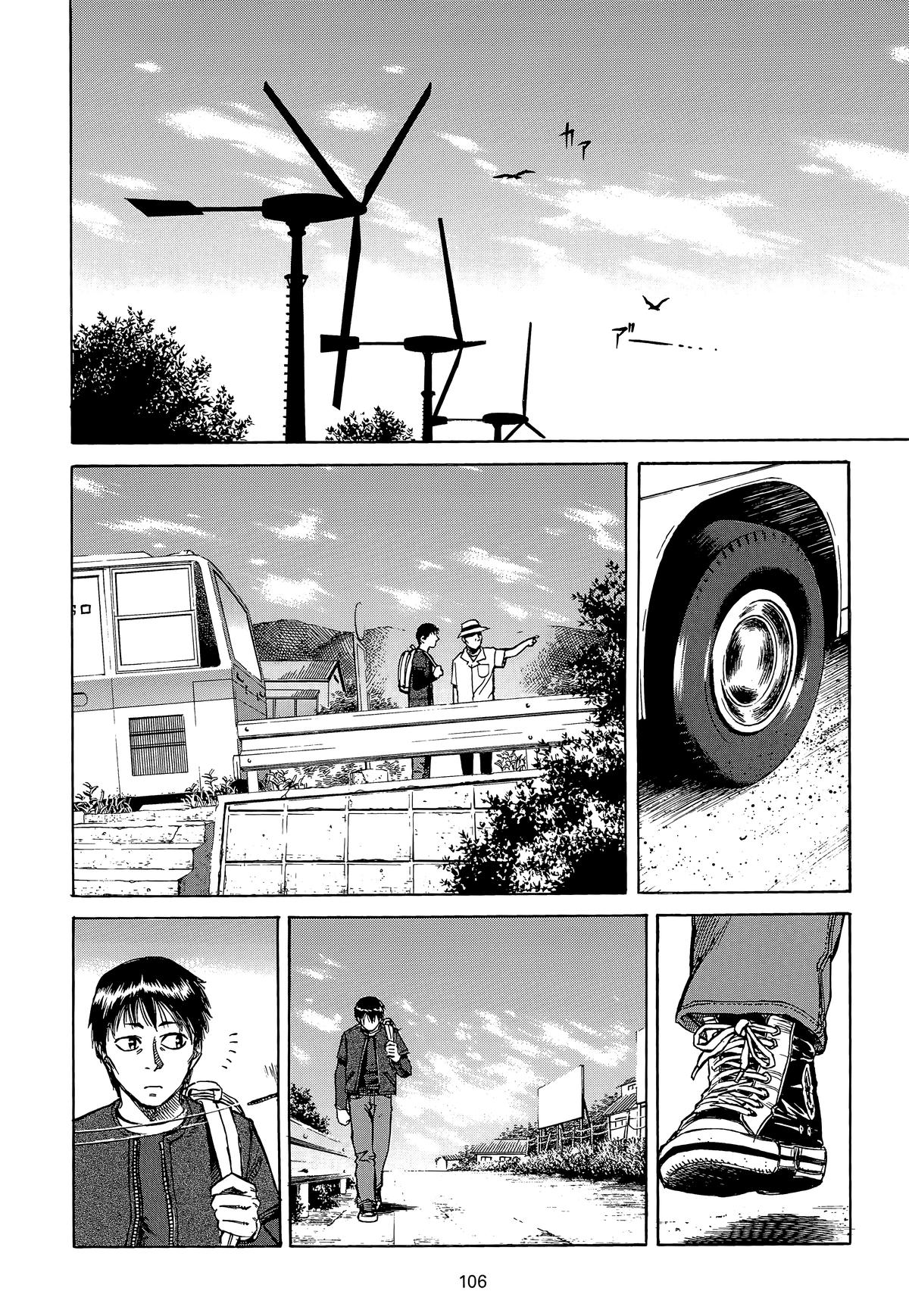 Planetes Chapter 15 - Page 25