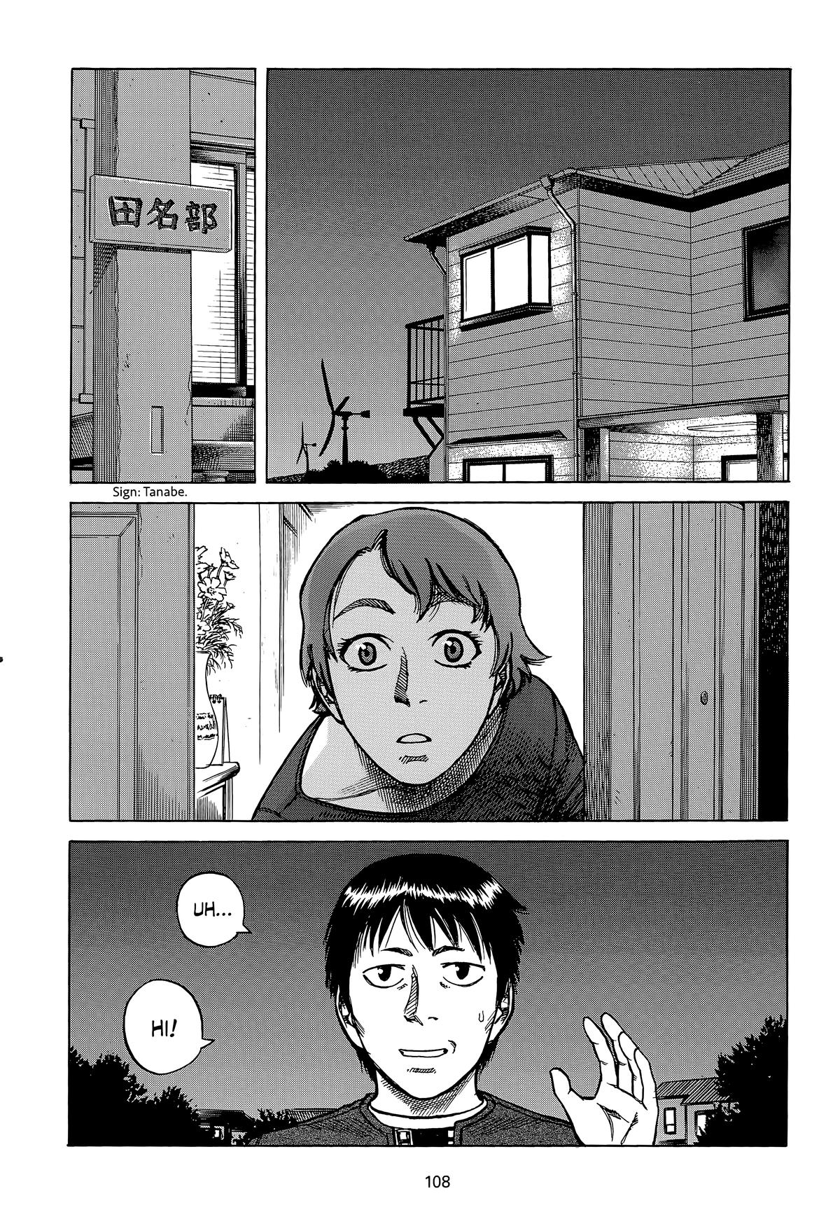 Planetes Chapter 15 - Page 27