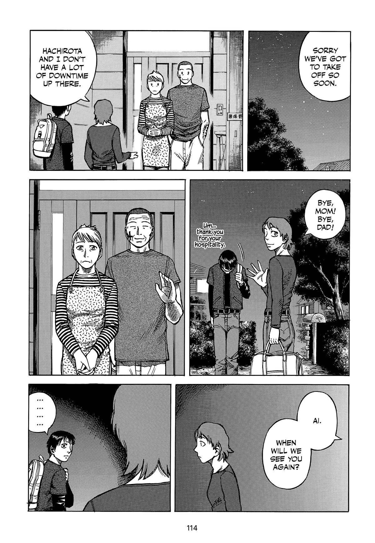Planetes Chapter 15 - Page 33