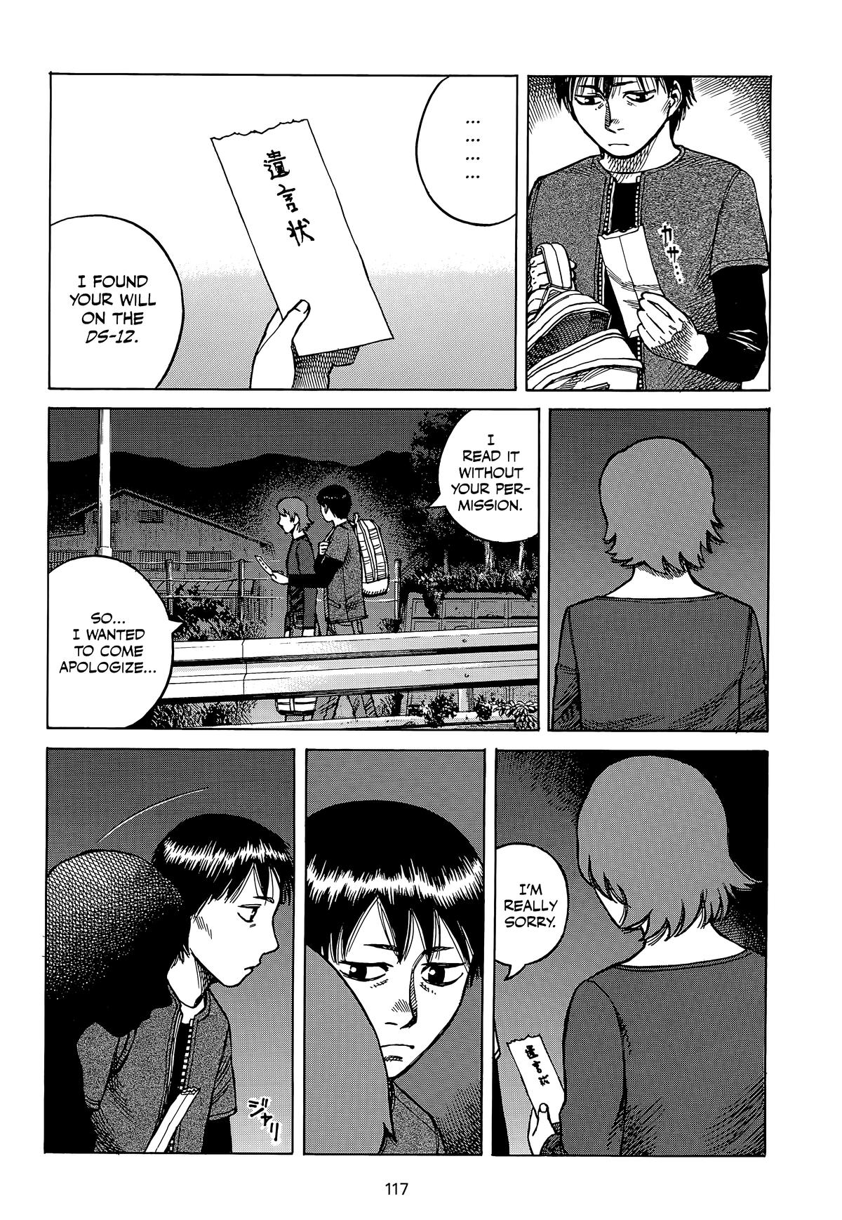 Planetes Chapter 15 - Page 36