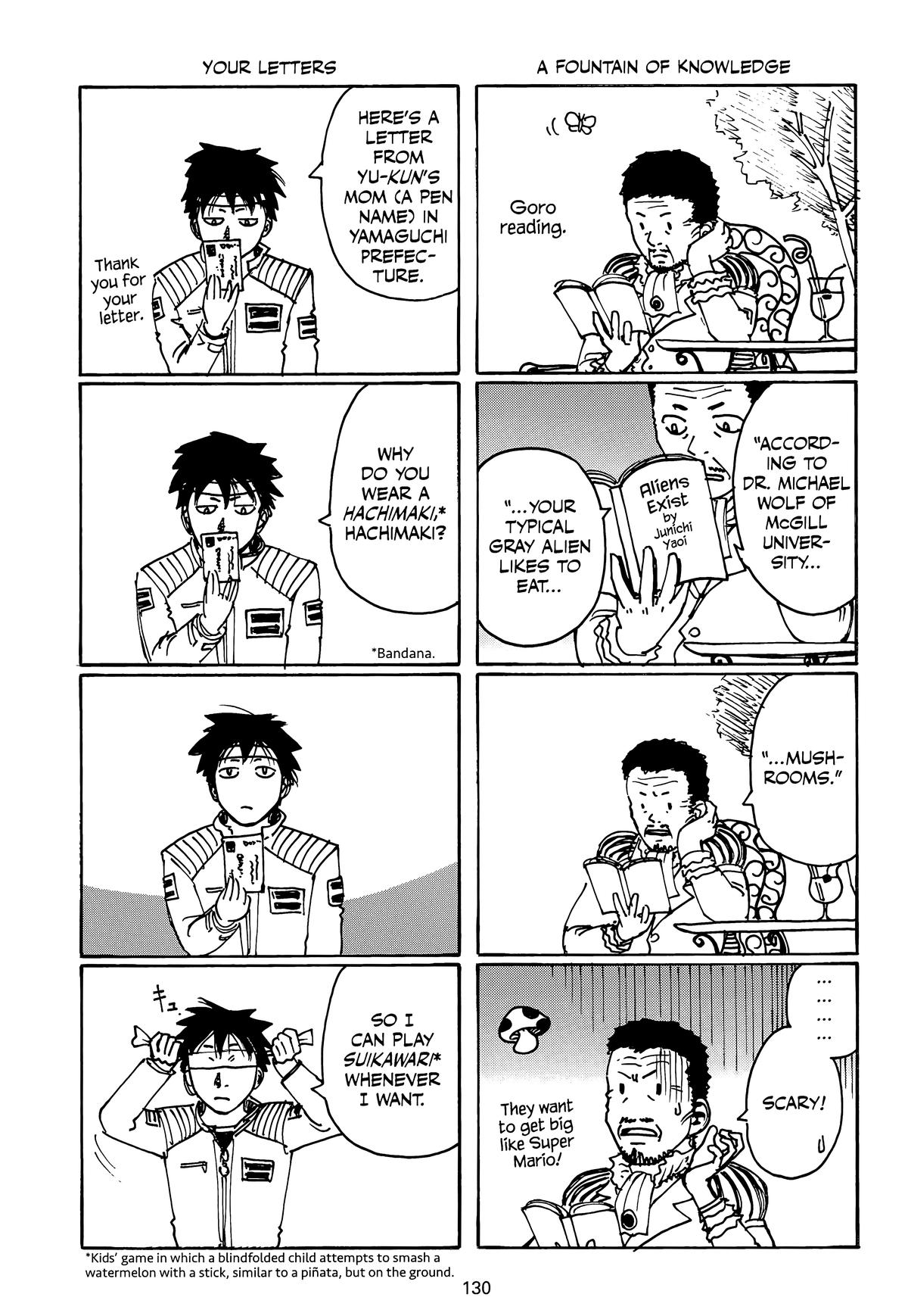 Planetes Chapter 15 - Page 49